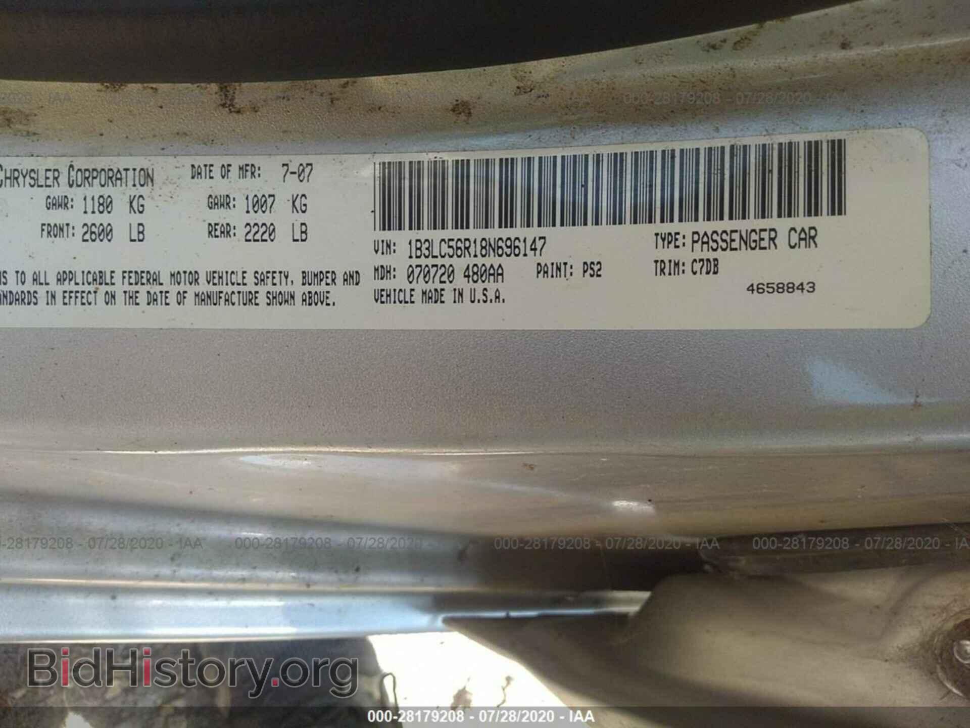 2008 DODGE AVENGER - VIN: 1B3LC56R18N696147 - Фото 9