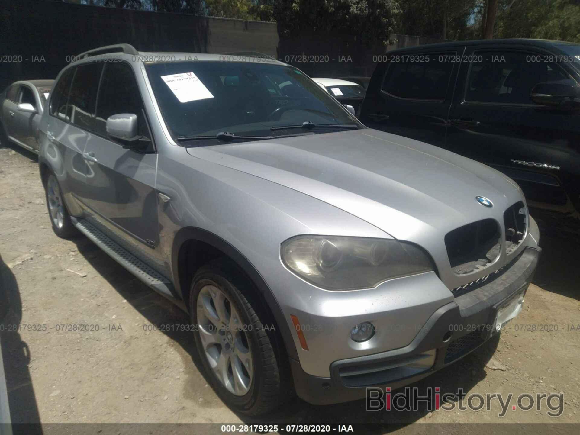 Фотография 5UXFE83517LZ44141 - BMW X5 2007