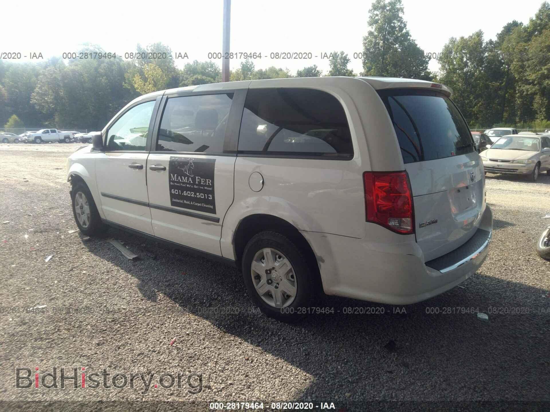 2012 RAM CARGO VAN - VIN: 2C4JDGAG0CR279800 - Фото 3