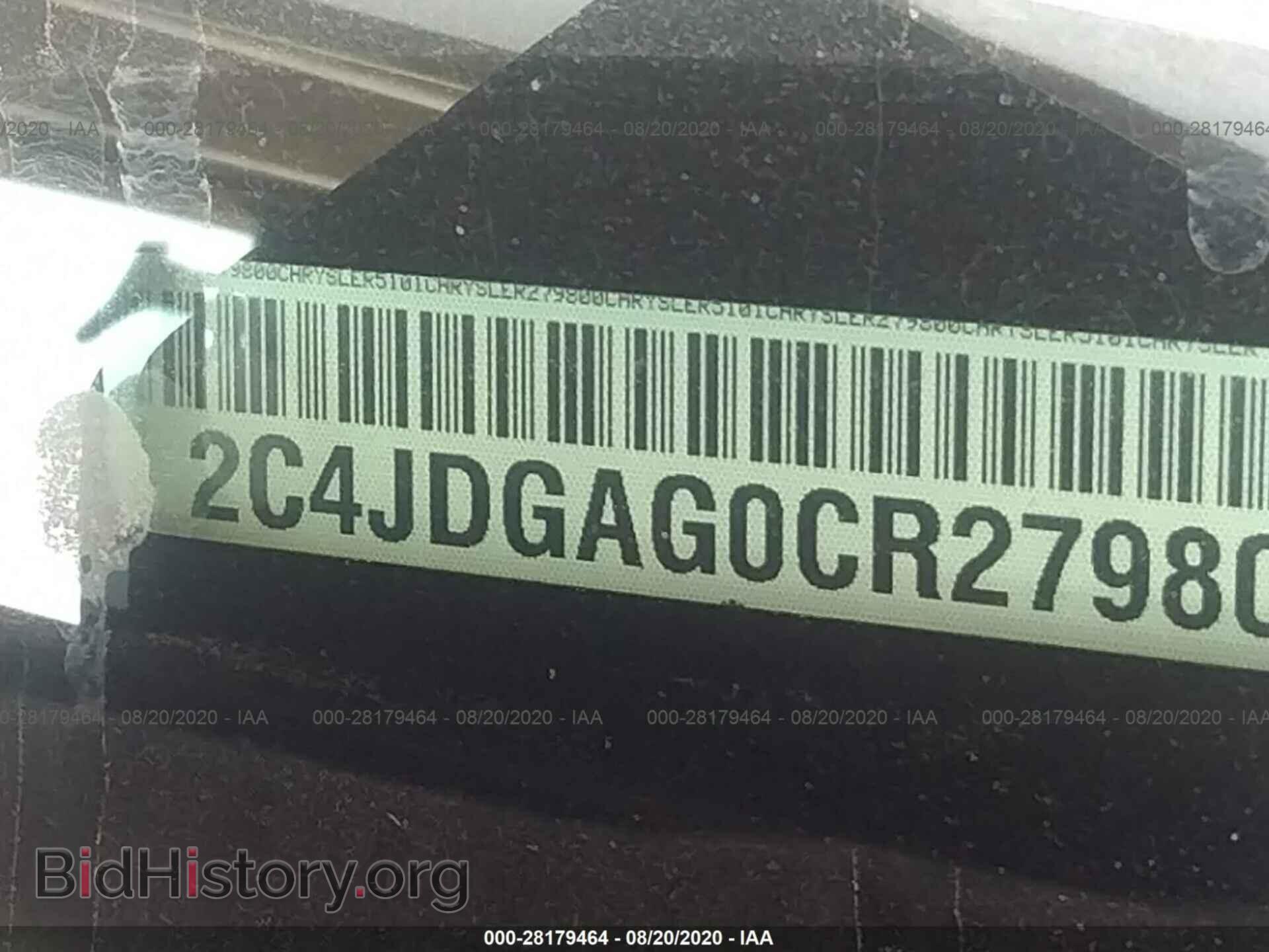 2012 RAM CARGO VAN - VIN: 2C4JDGAG0CR279800 - Фото 9