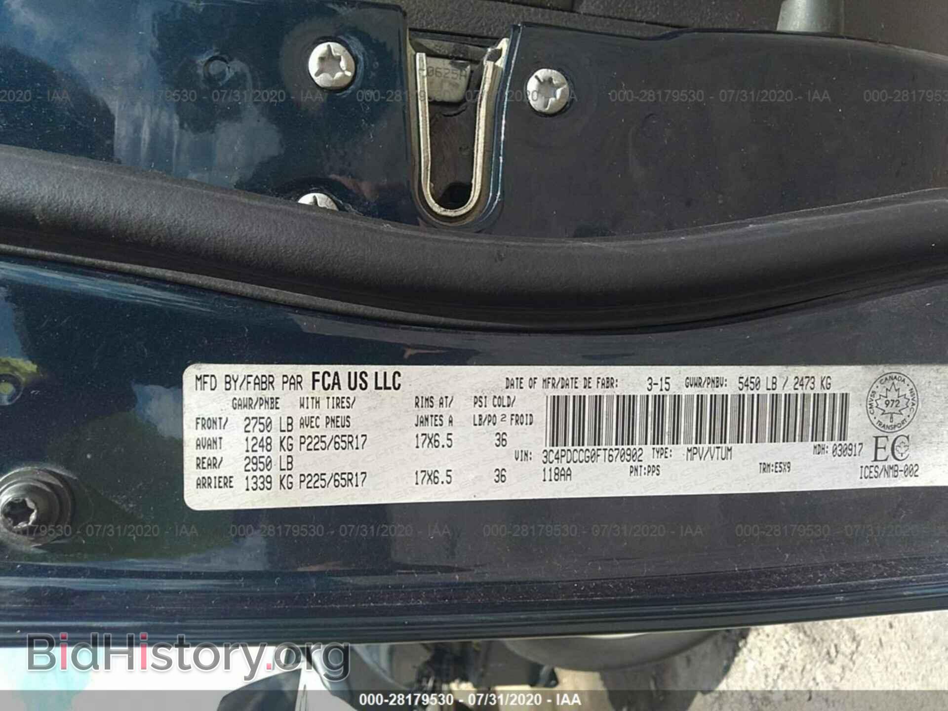 2015 DODGE JOURNEY - VIN: 3C4PDCCG0FT670902 - Фото 9