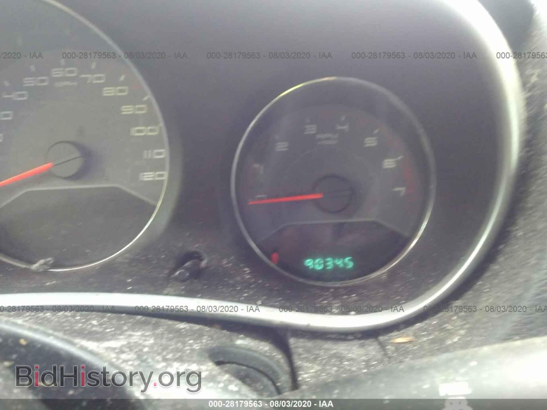 2013 DODGE AVENGER - VIN: 1C3CDZAB0DN628112 - Photo 7
