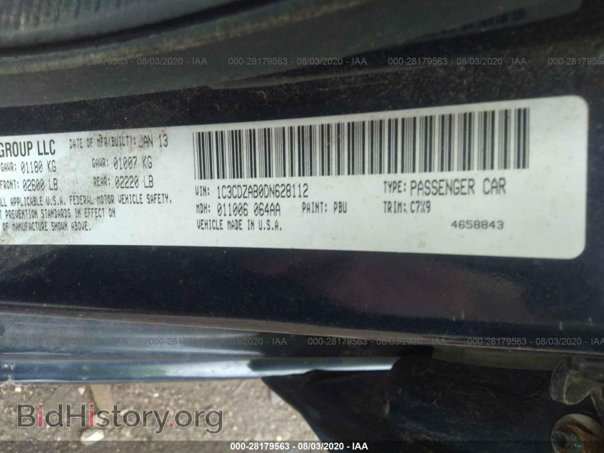 2013 DODGE AVENGER - VIN: 1C3CDZAB0DN628112 - Photo 9