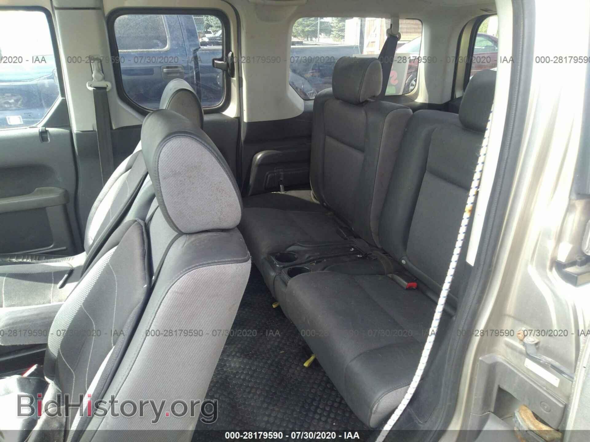 2003 HONDA ELEMENT - VIN: 5J6YH28523L006841 - Photo 8