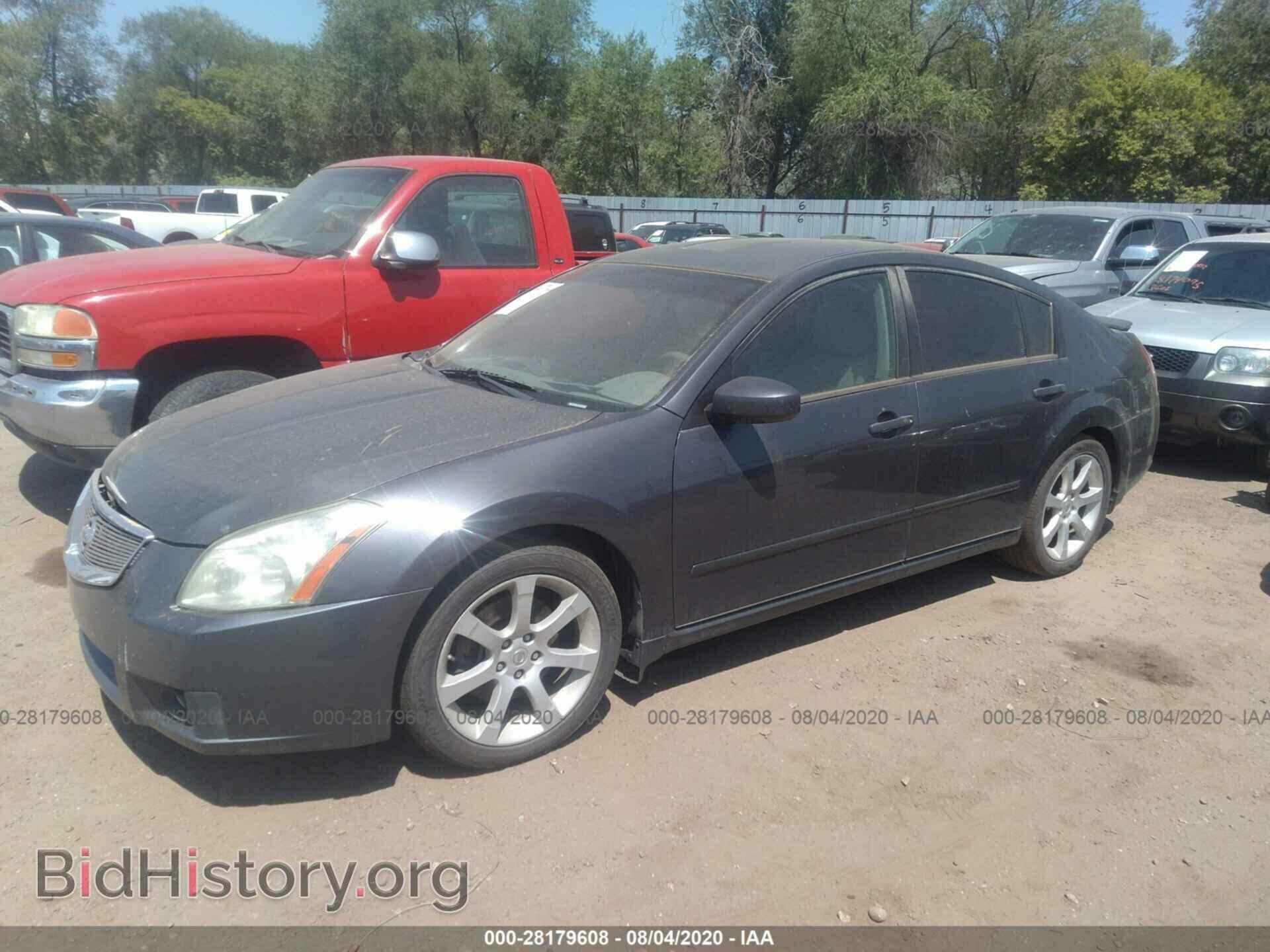 2007 NISSAN MAXIMA - VIN: 1N4BA41E47C837467 - Фото 2