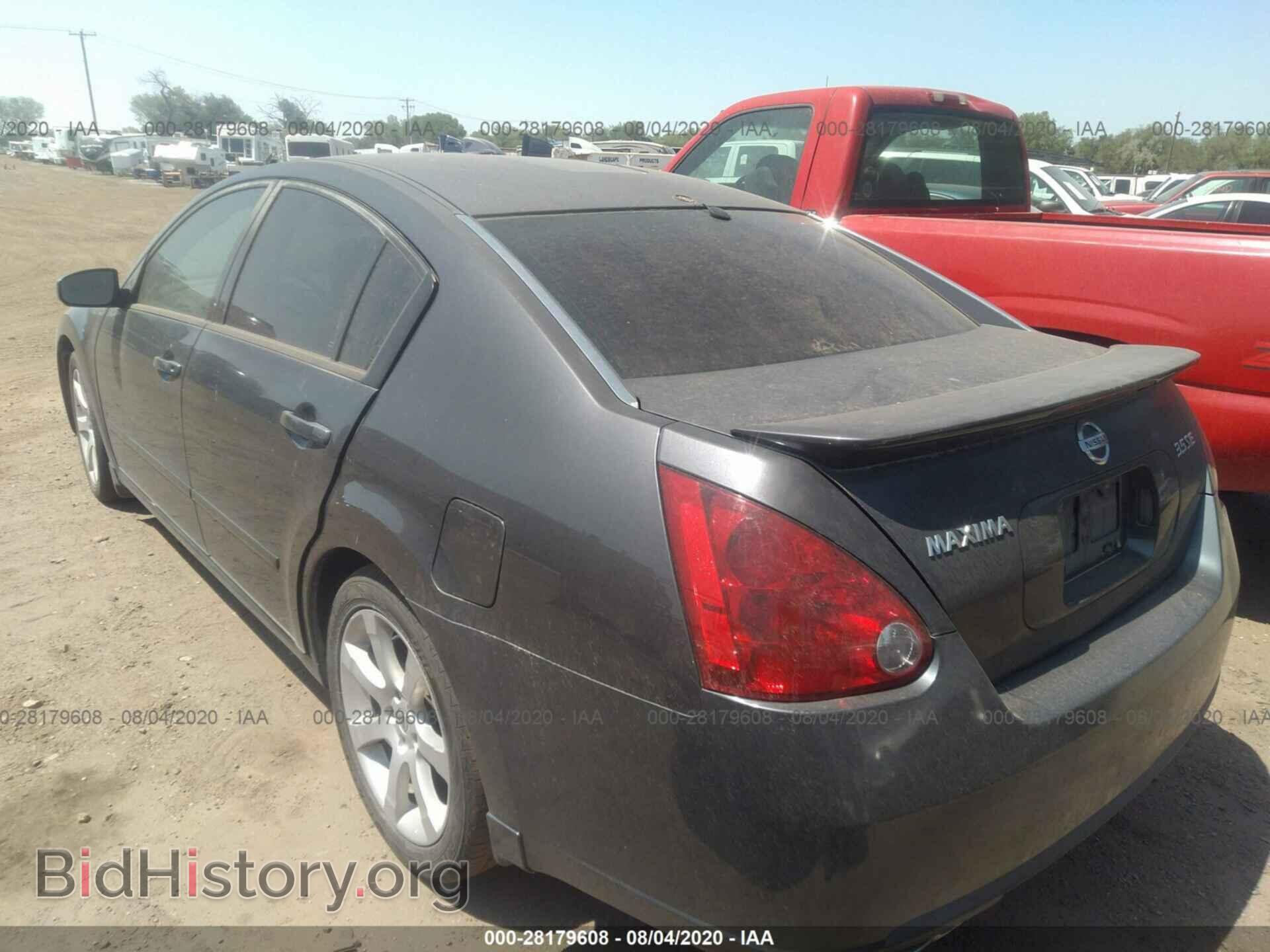 2007 NISSAN MAXIMA - VIN: 1N4BA41E47C837467 - Фото 3