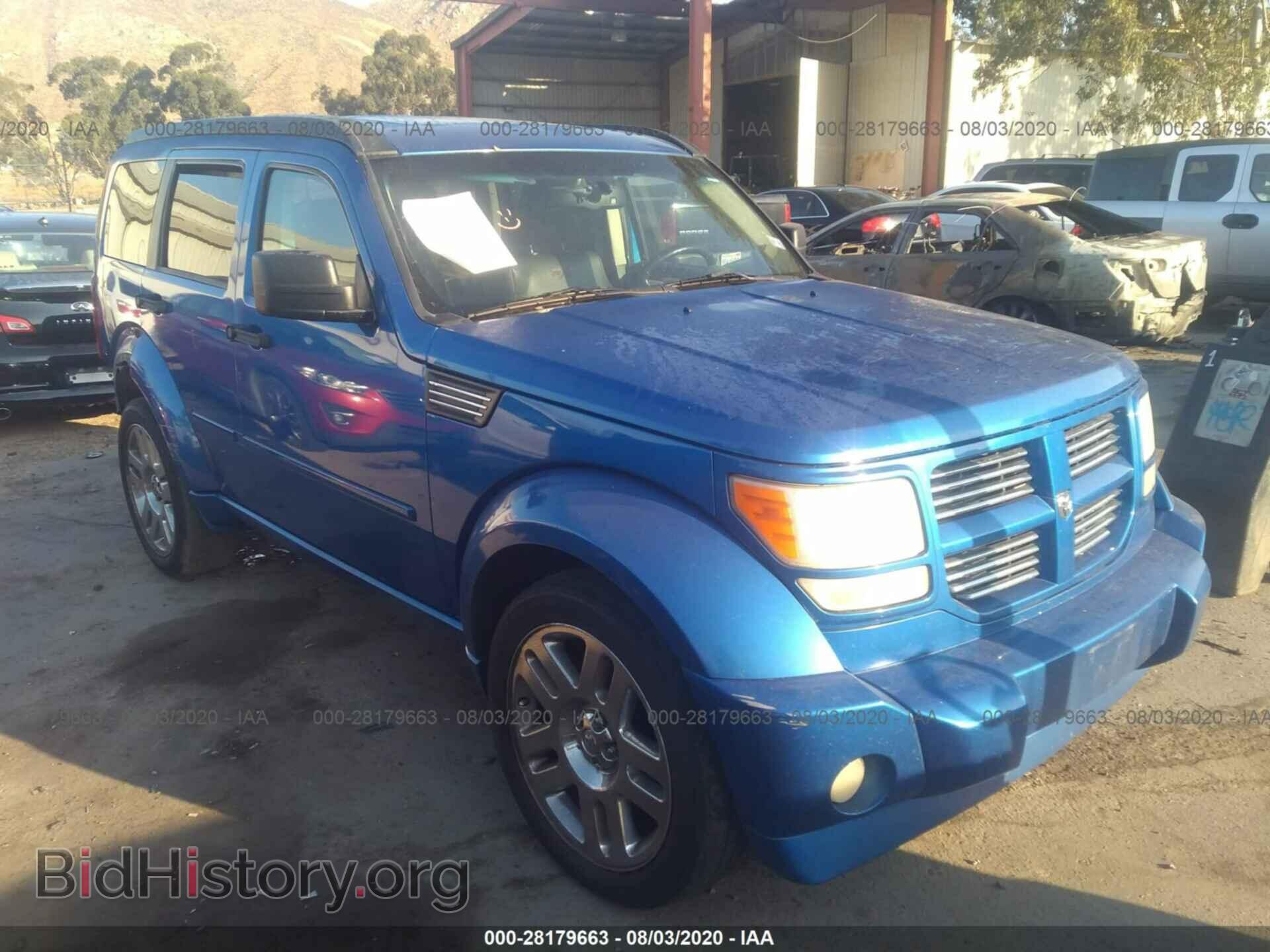 Фотография 1D8GT58658W117305 - DODGE NITRO 2008