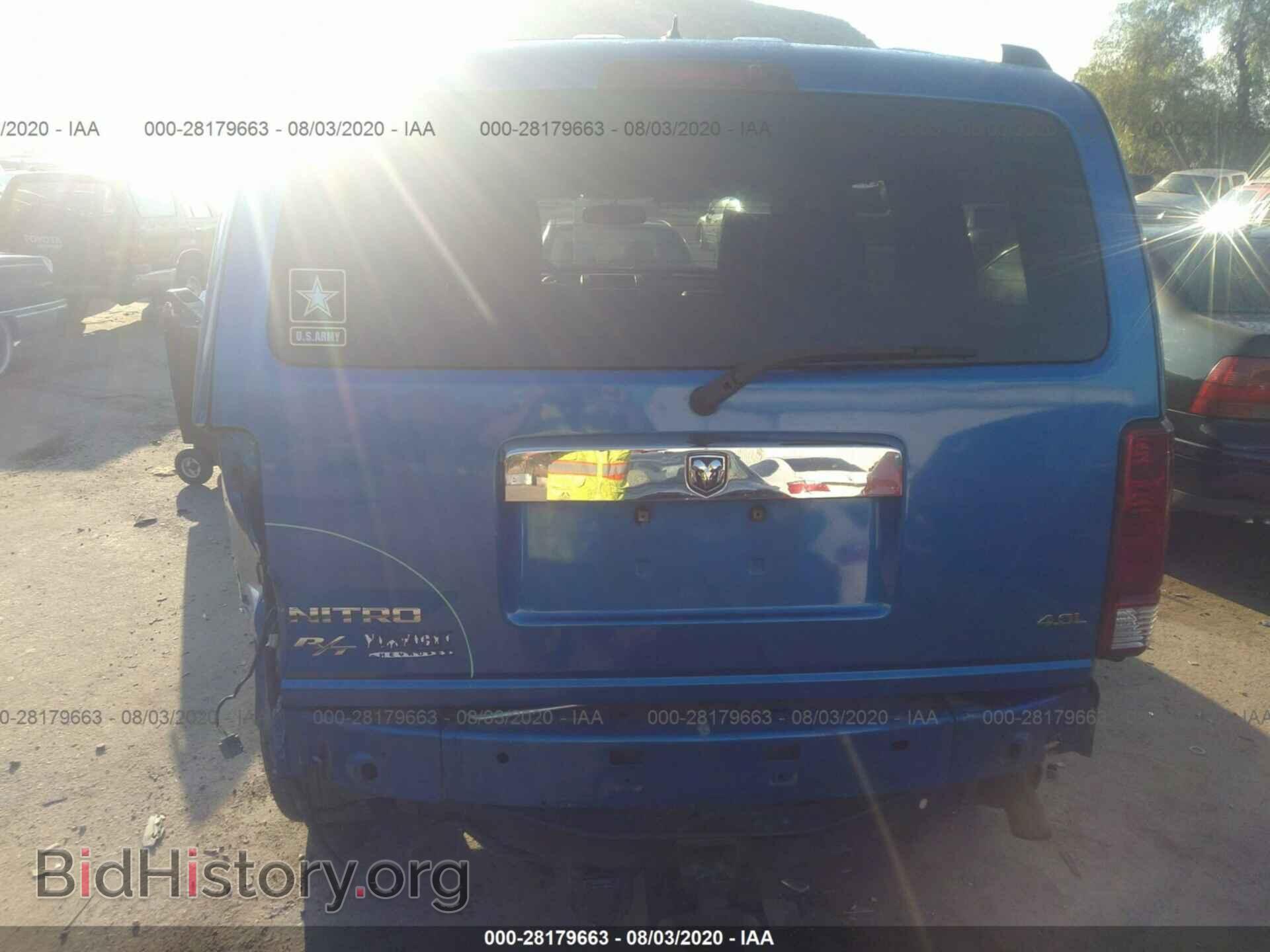 2008 DODGE NITRO - VIN: 1D8GT58658W117305 - Photo 6