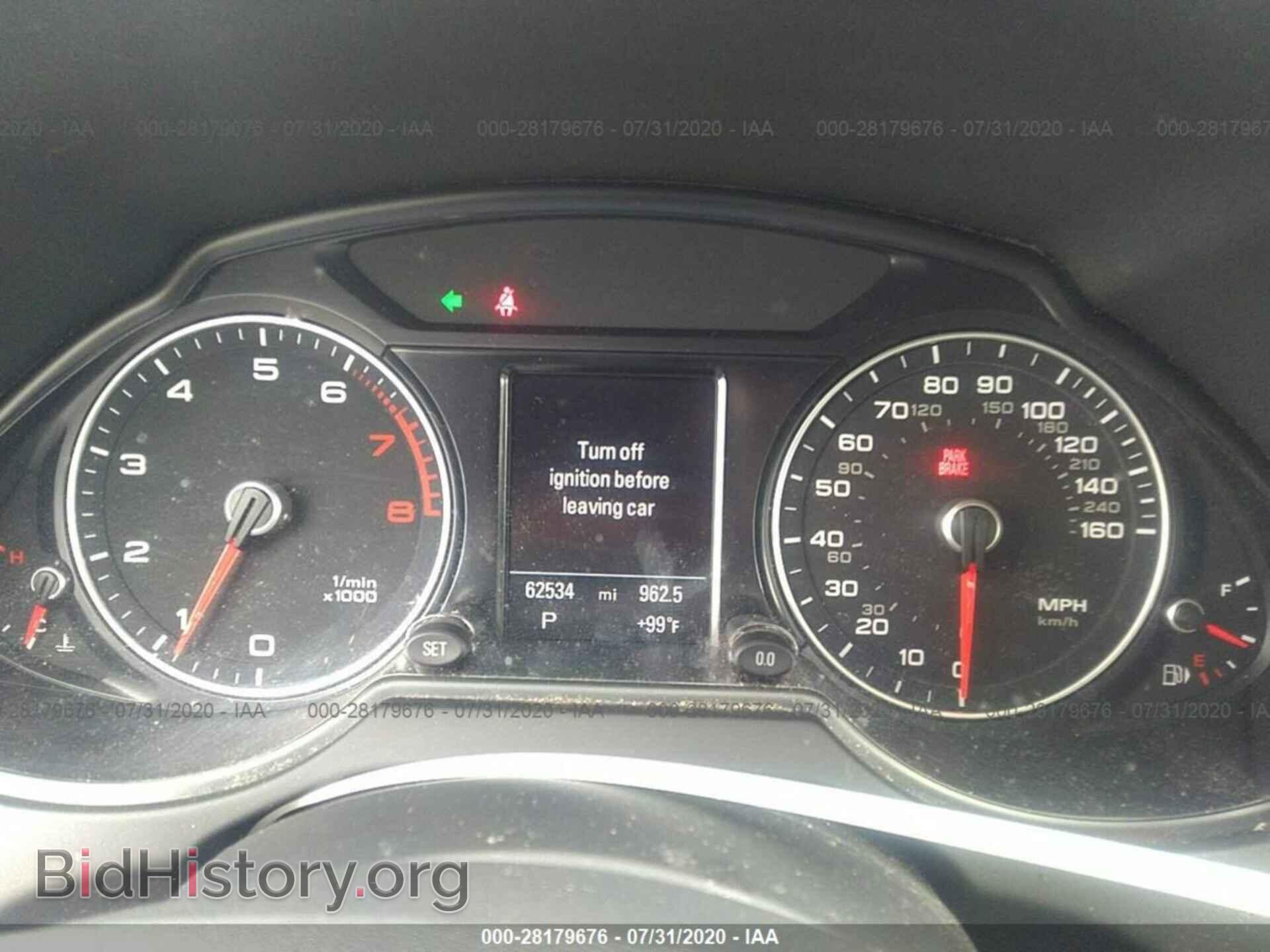 2015 AUDI Q5 - VIN: WA1CFAFPXFA116261 - Фото 7