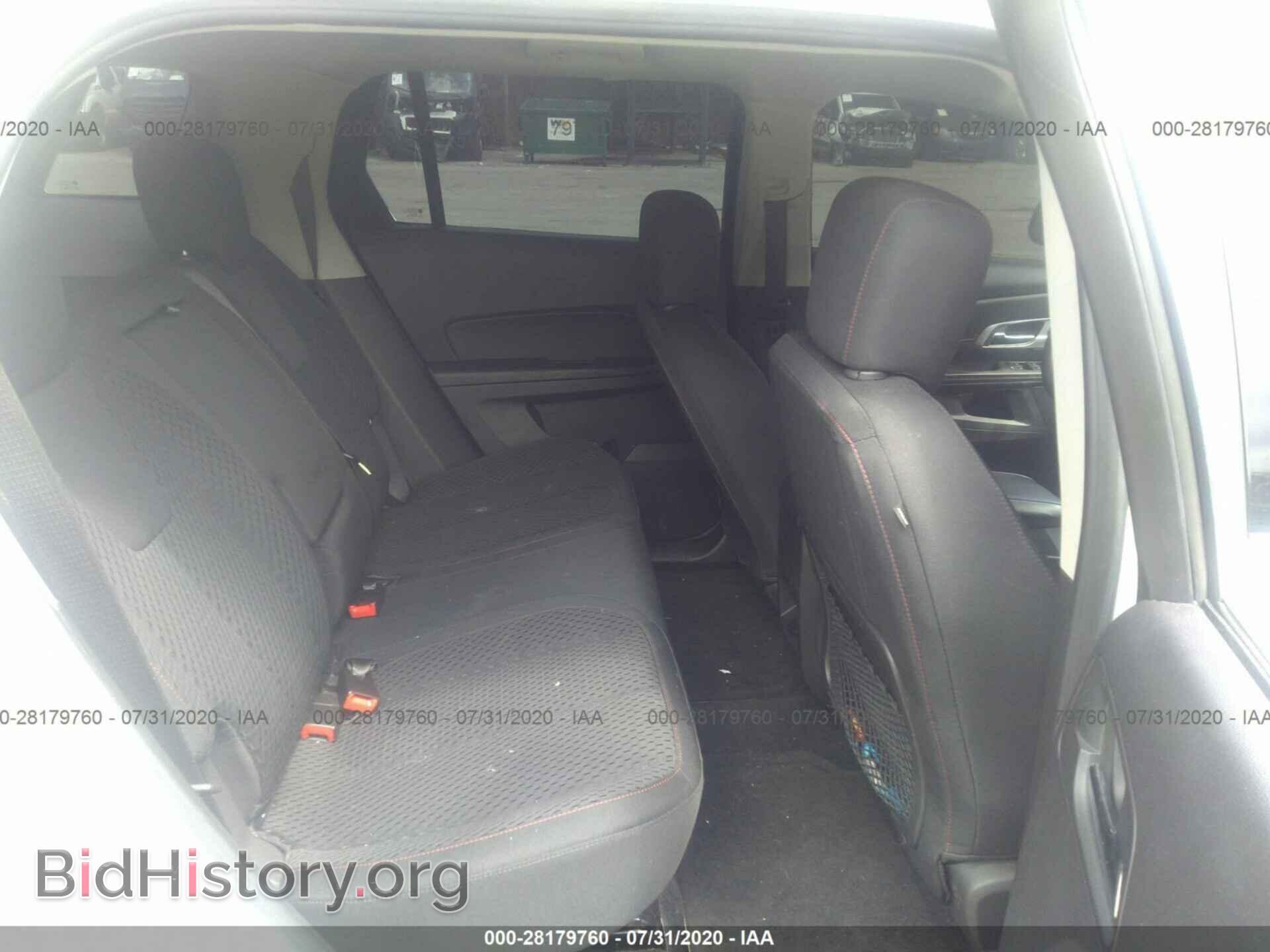 2015 GMC TERRAIN - VIN: 2GKALMEK9F6194285 - Фото 8