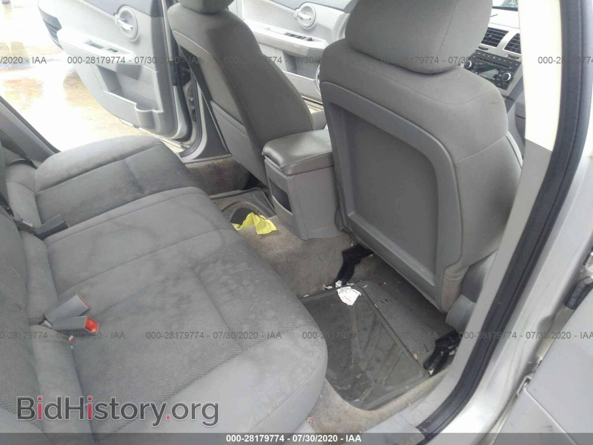 2008 DODGE AVENGER - VIN: 1B3LC76M38N162955 - Фото 10