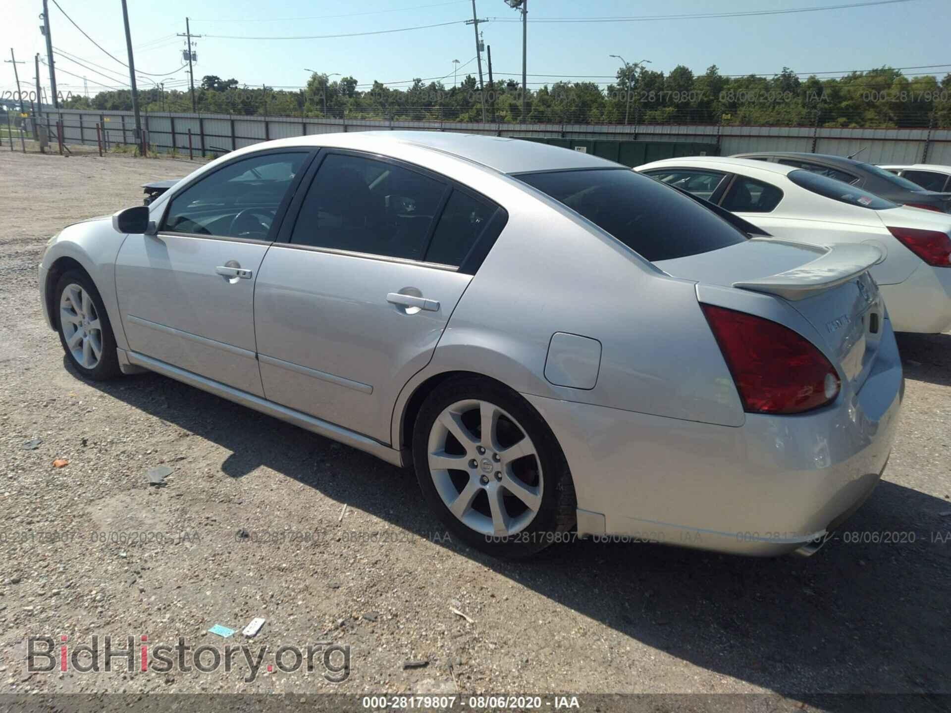 2007 NISSAN MAXIMA - VIN: 1N4BA41E27C852680 - Фото 3