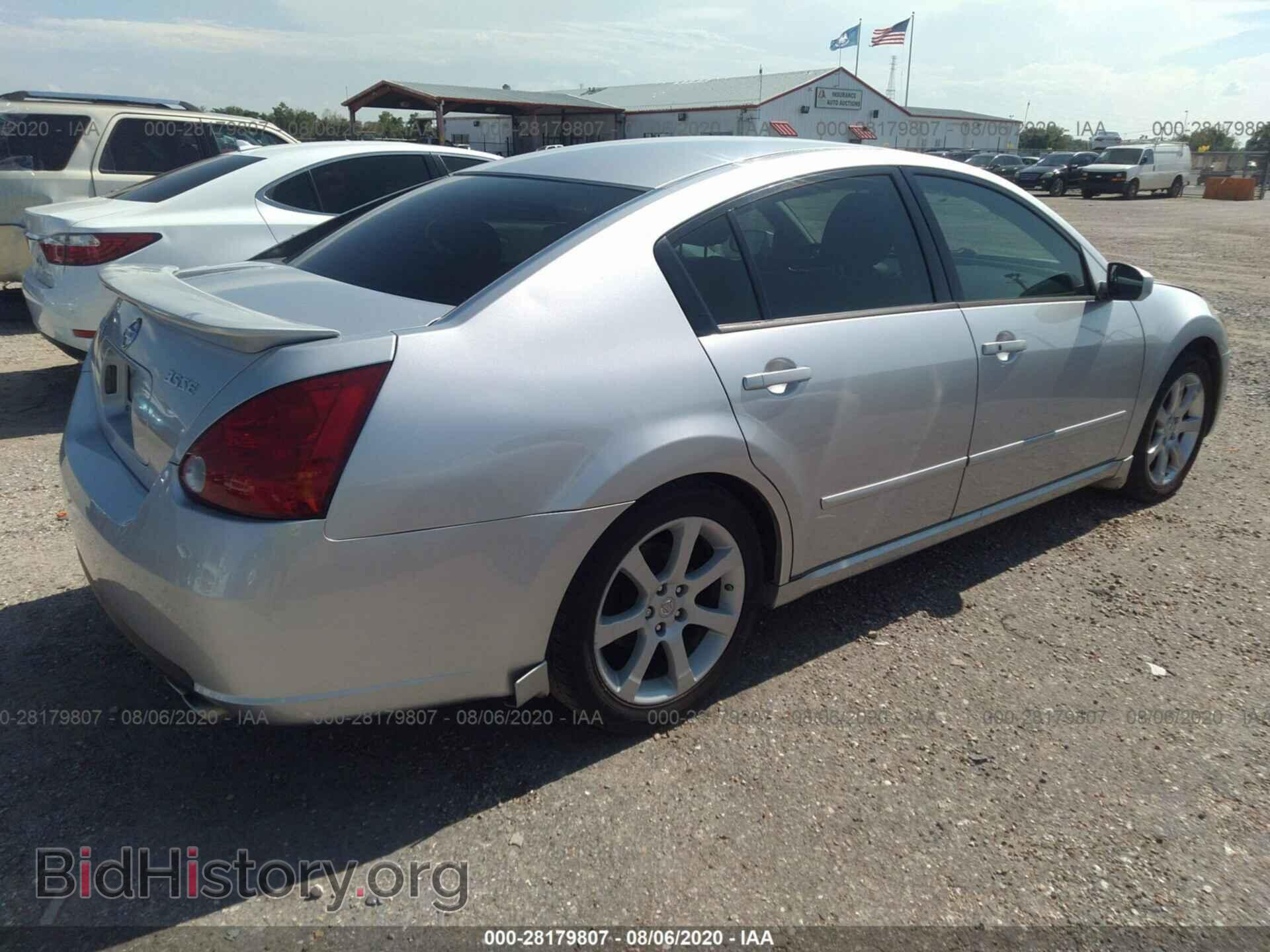 2007 NISSAN MAXIMA - VIN: 1N4BA41E27C852680 - Фото 4
