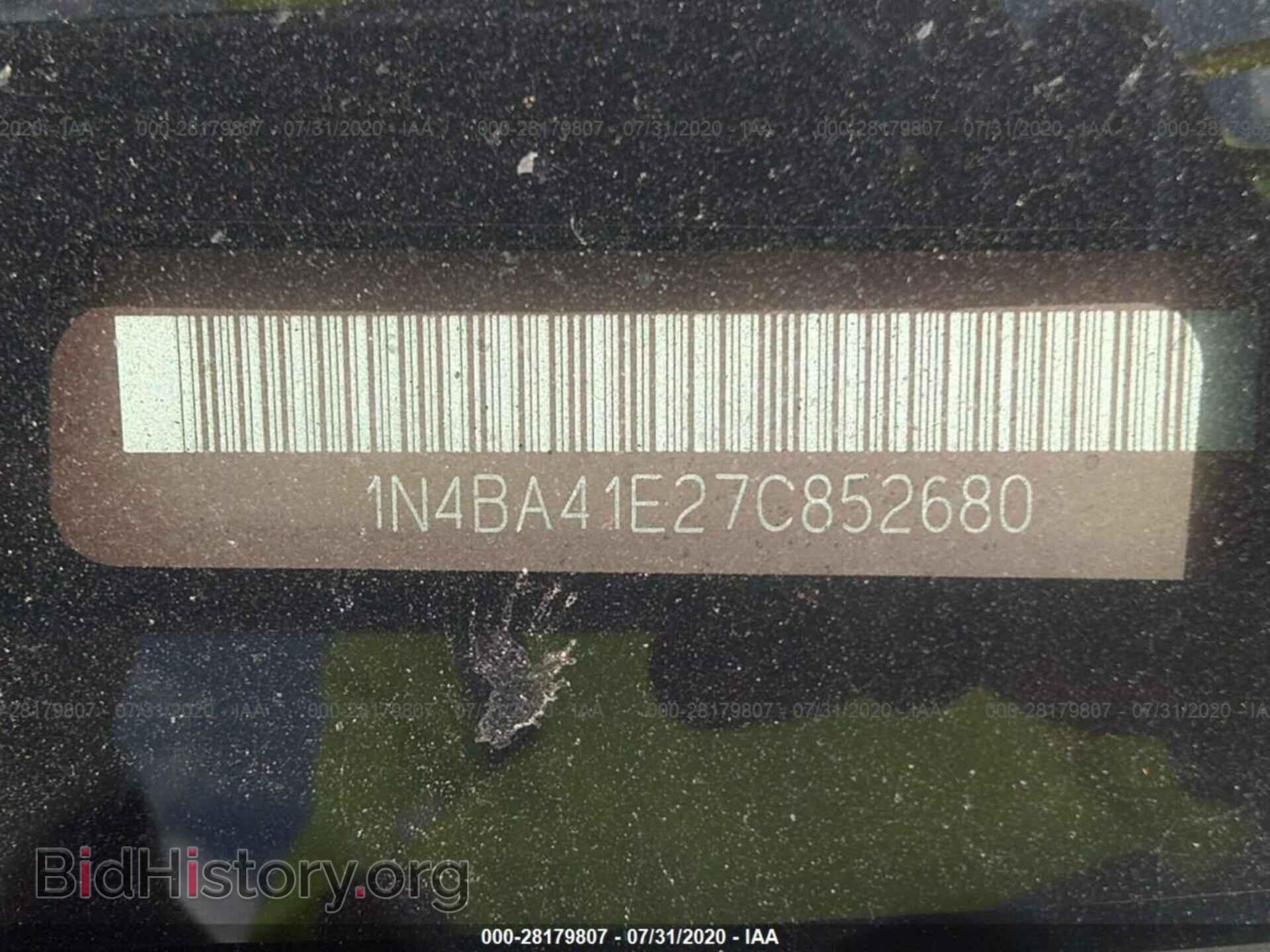 2007 NISSAN MAXIMA - VIN: 1N4BA41E27C852680 - Фото 9