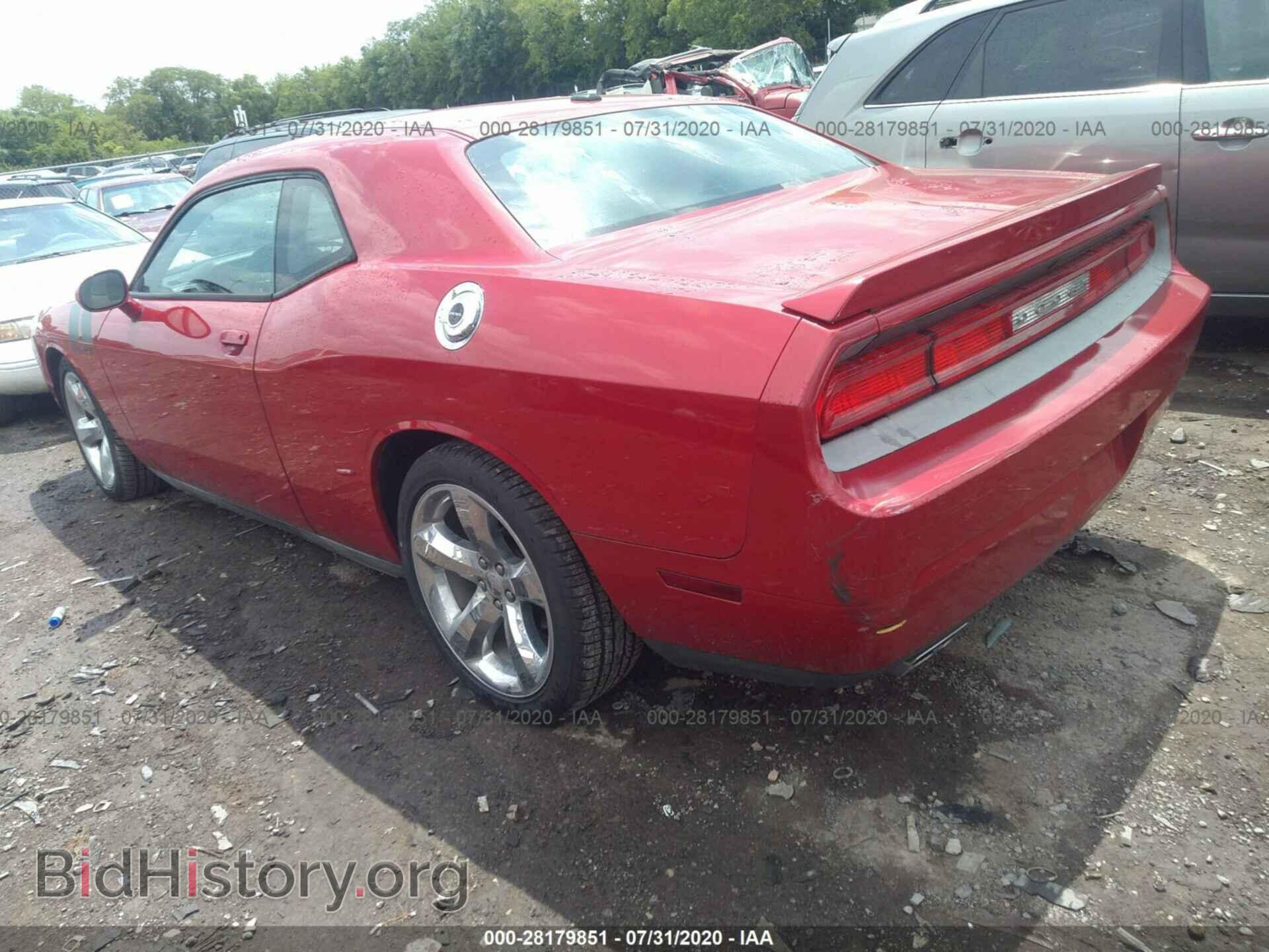 2012 DODGE CHALLENGER - VIN: 2C3CDYBT9CH195656 - Фото 3