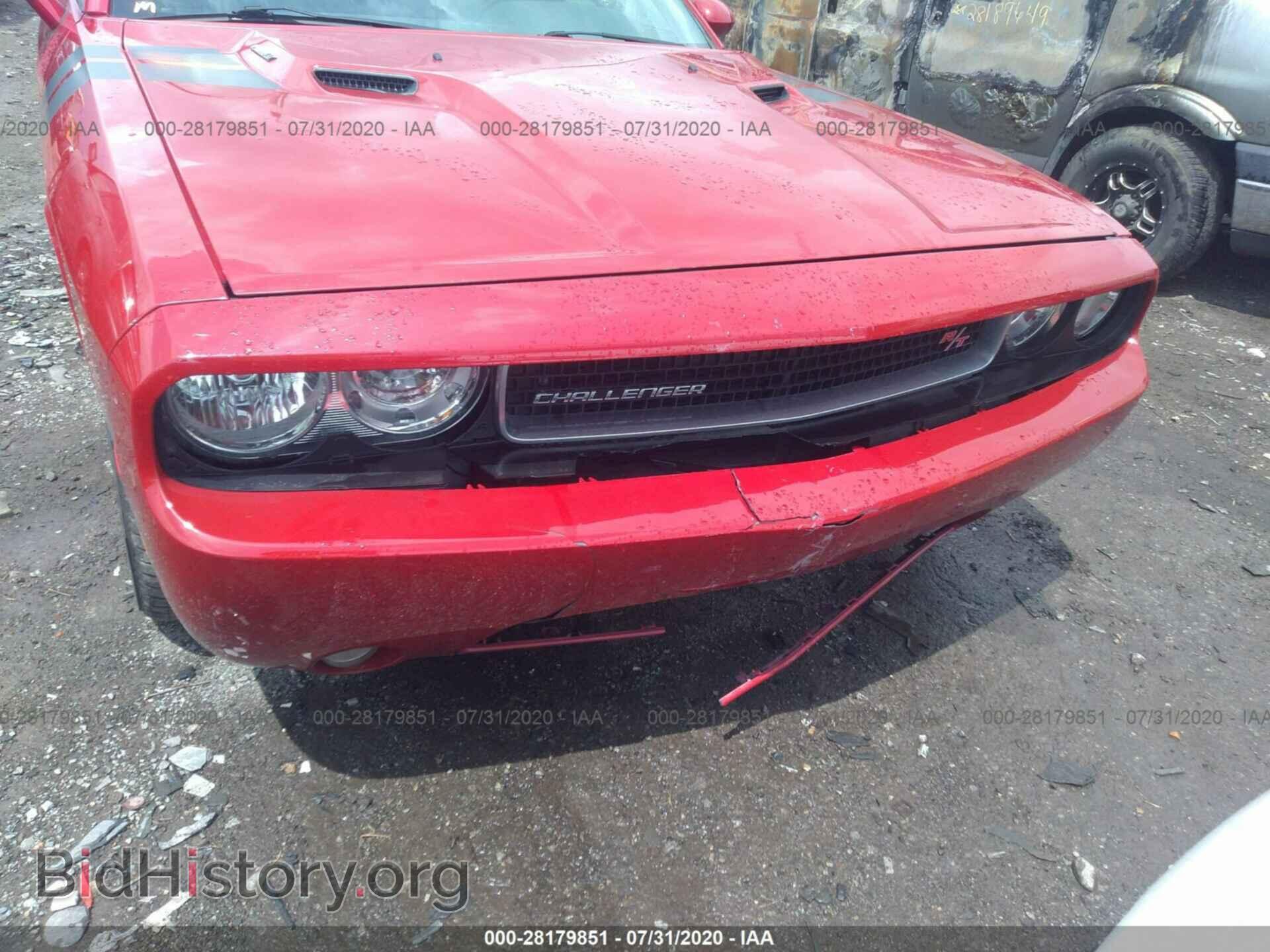 2012 DODGE CHALLENGER - VIN: 2C3CDYBT9CH195656 - Фото 6
