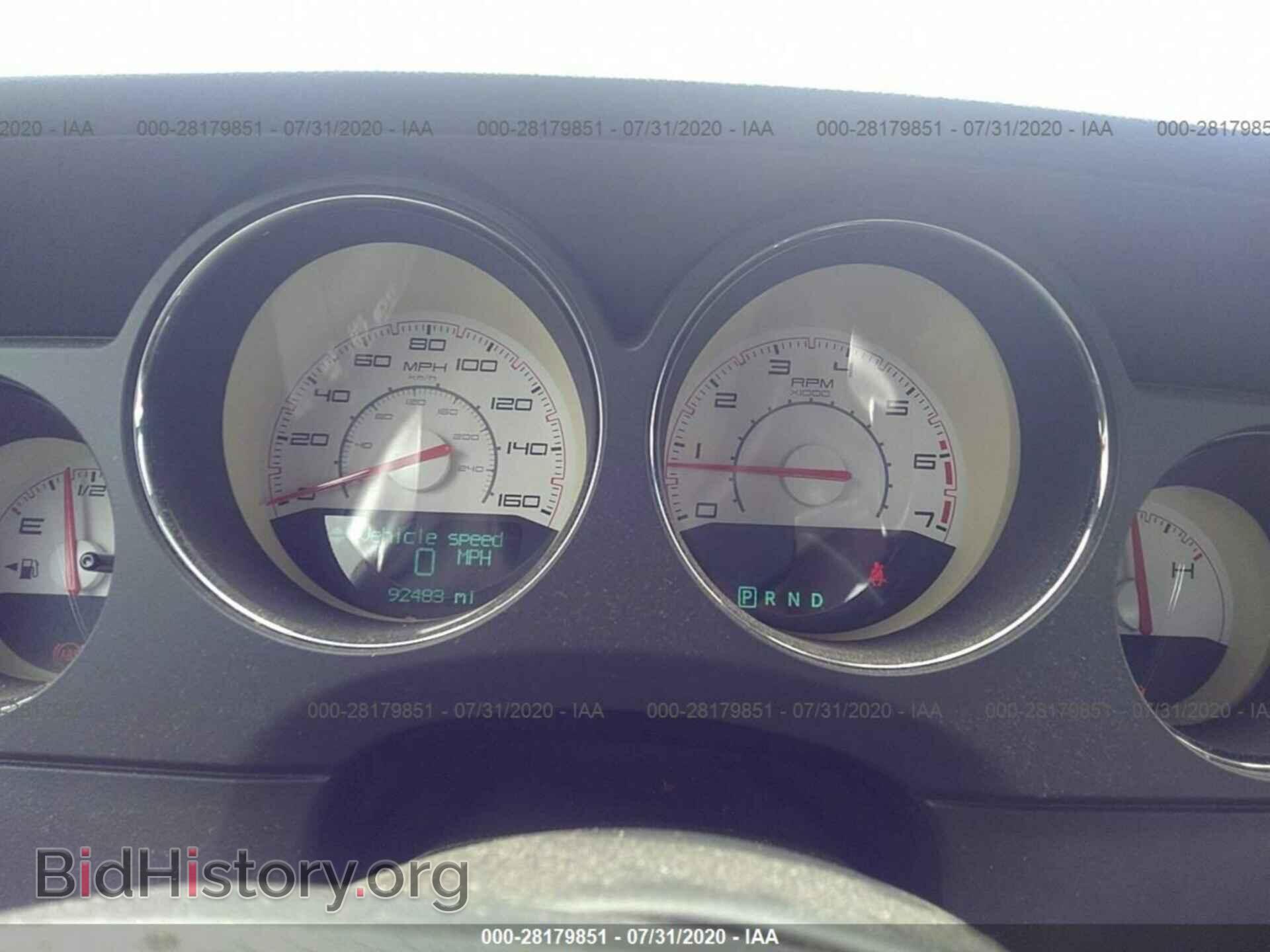 2012 DODGE CHALLENGER - VIN: 2C3CDYBT9CH195656 - Фото 7