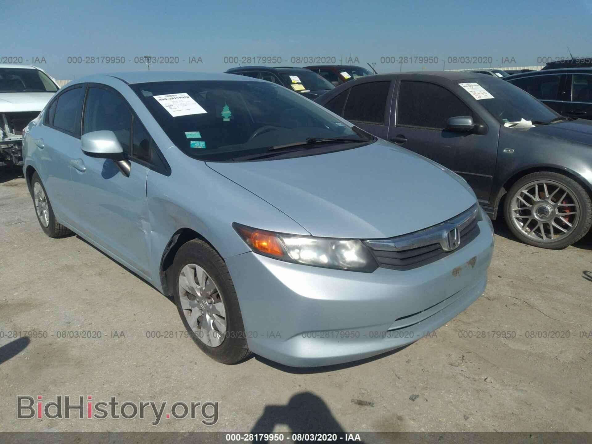 Фотография 19XFB2F53CE034366 - HONDA CIVIC SDN 2012