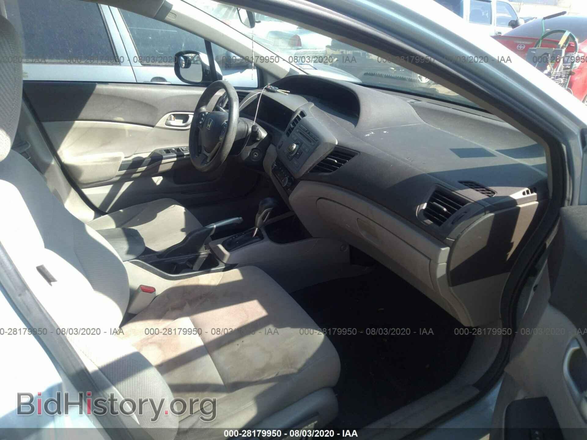 2012 HONDA CIVIC SDN - VIN: 19XFB2F53CE034366 - Фото 5