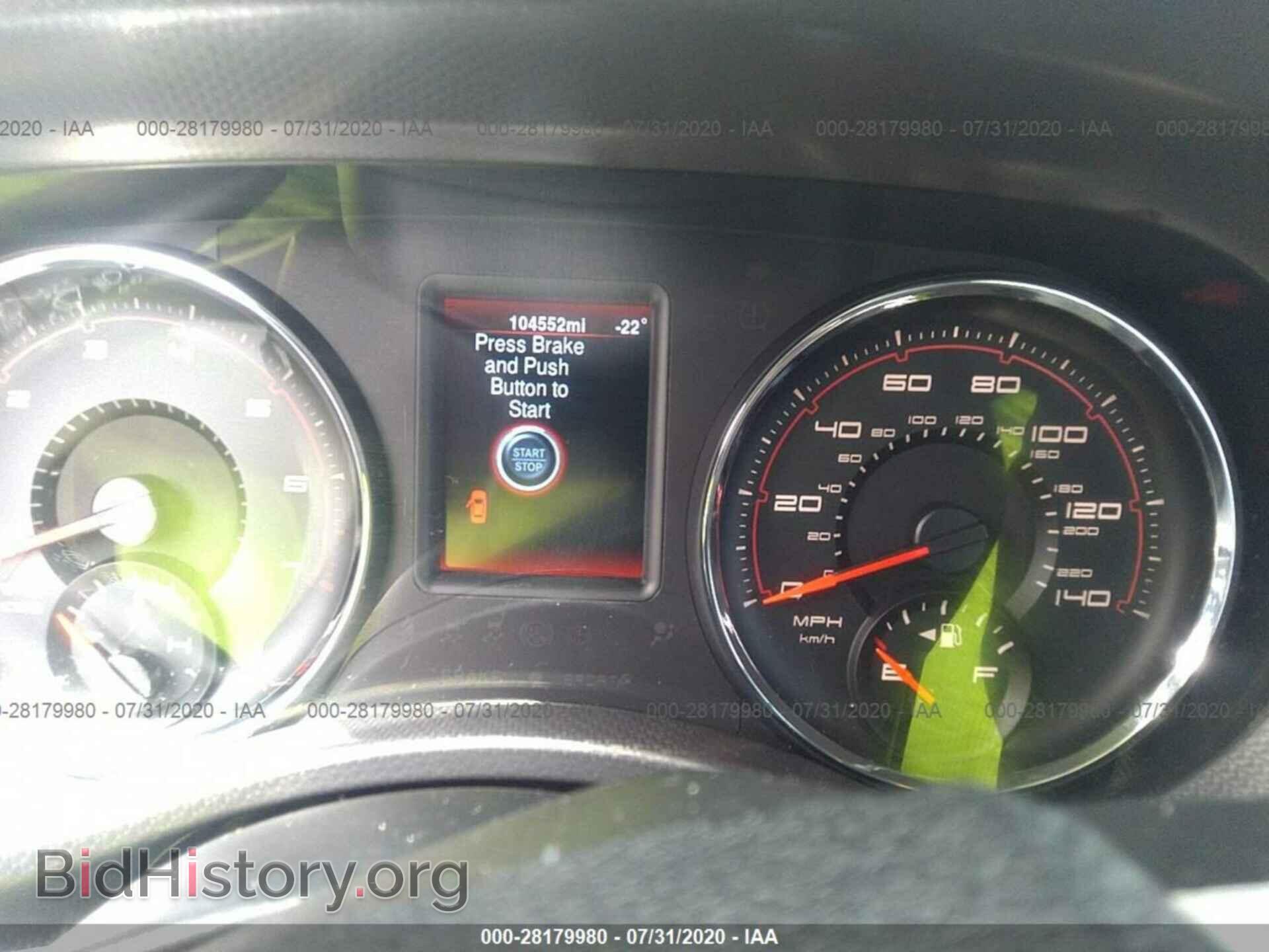 2014 DODGE CHARGER - VIN: 2C3CDXBG2EH204634 - Фото 7
