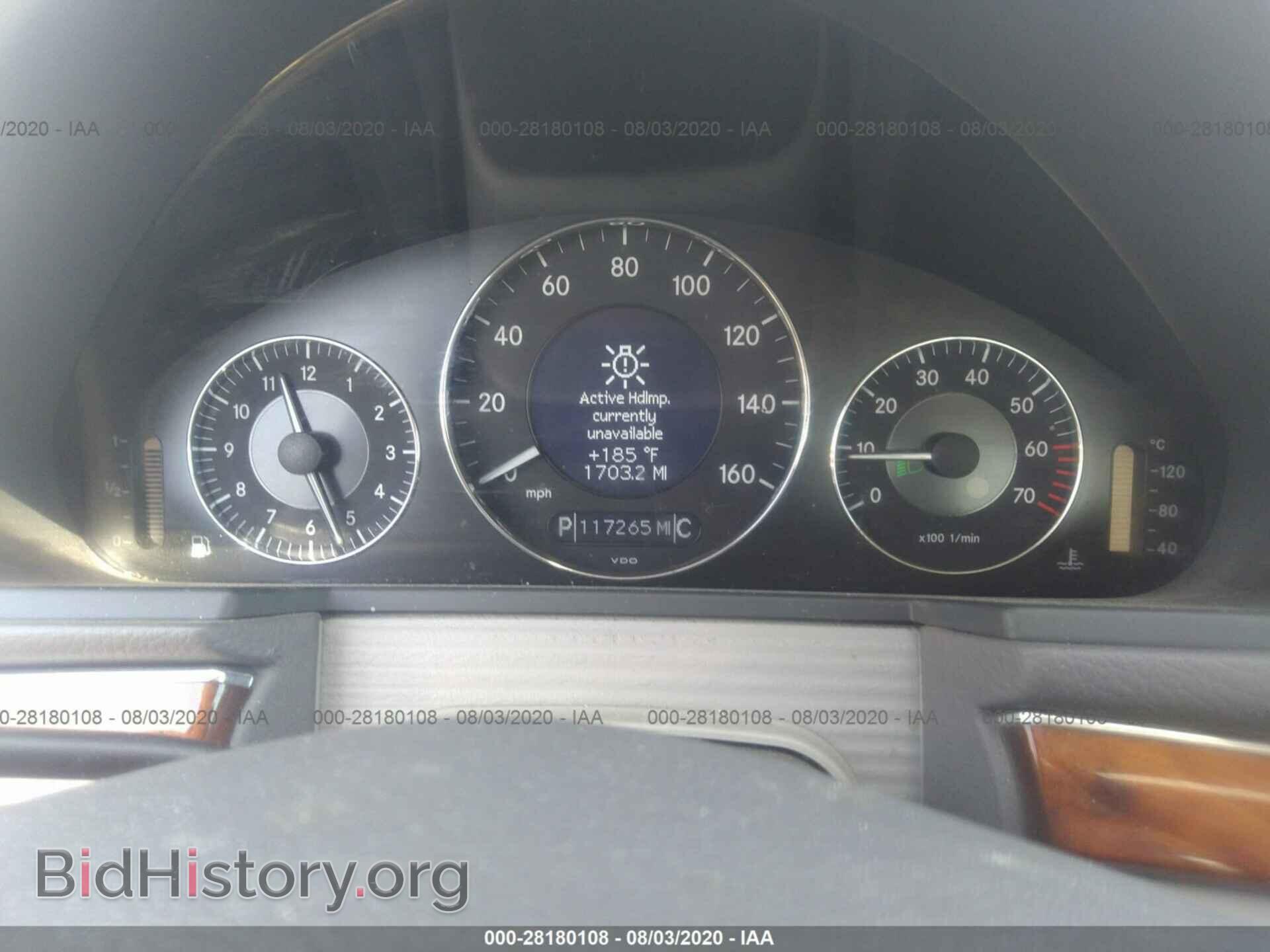 2005 MERCEDES-BENZ E-CLASS - VIN: WDBUF65J35A664667 - Фото 7