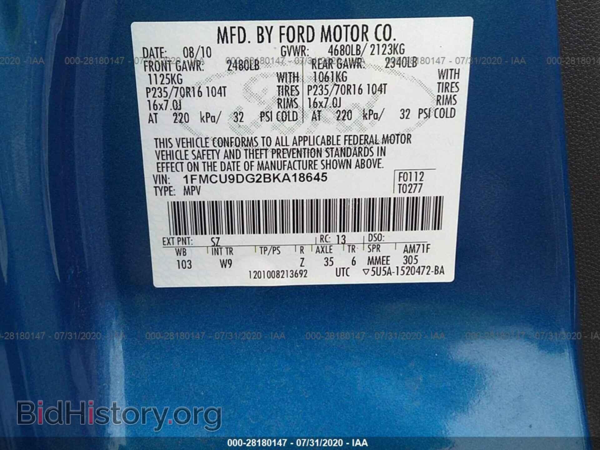 2011 FORD ESCAPE - VIN: 1FMCU9DG2BKA18645 - Фото 9