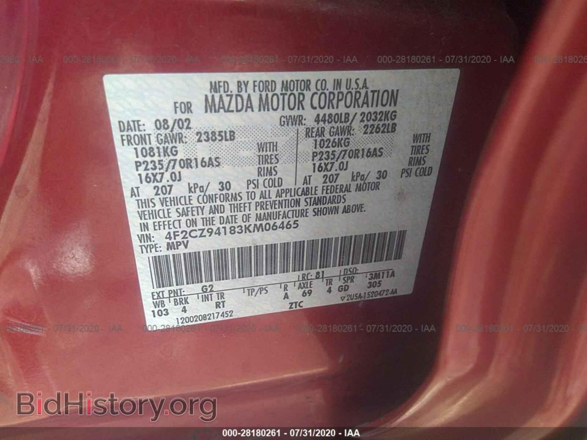 2003 MAZDA TRIBUTE - VIN: 4F2CZ94183KM06465 - Фото 9
