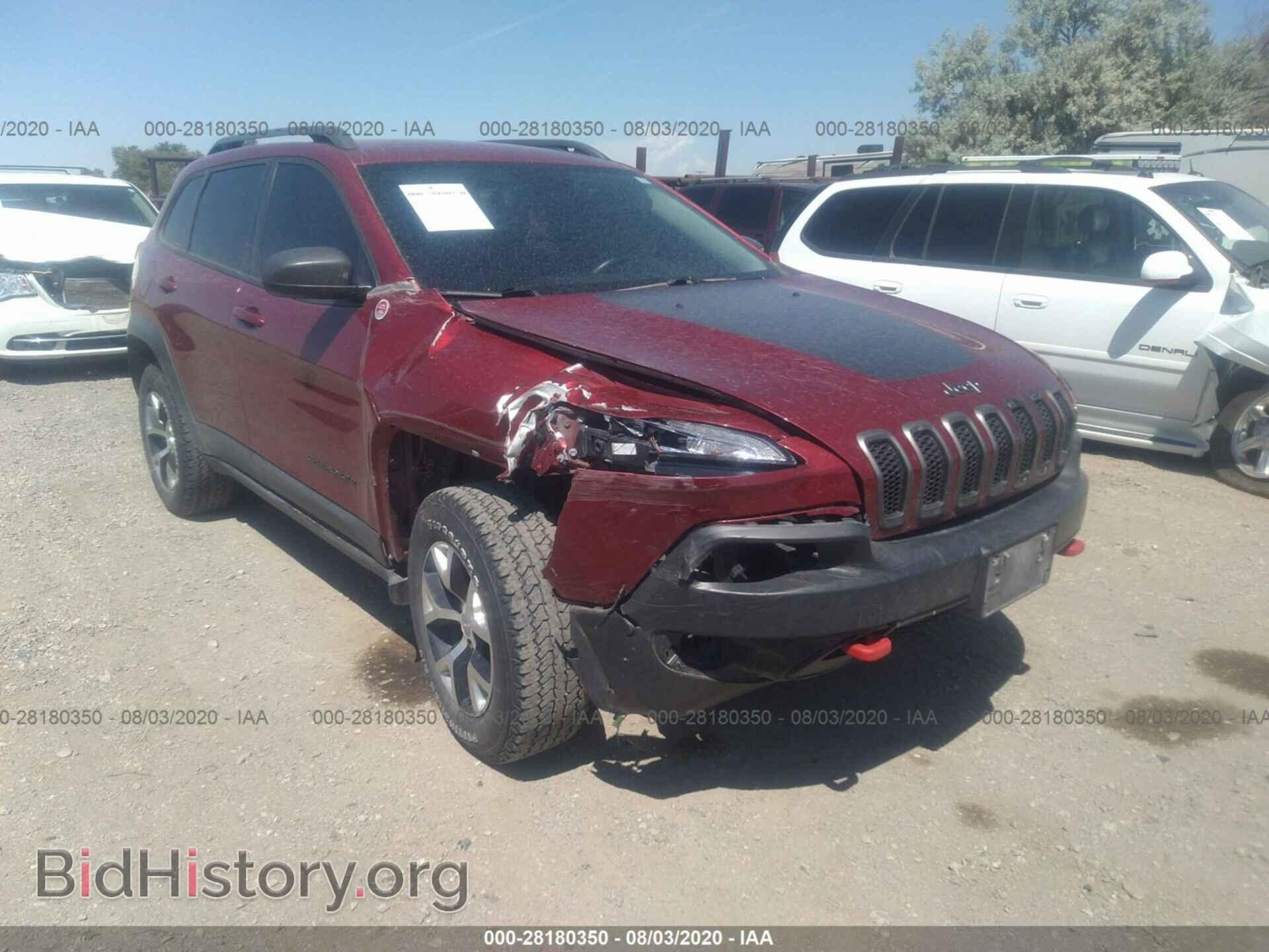 Фотография 1C4PJMBB7FW634395 - JEEP CHEROKEE 2015