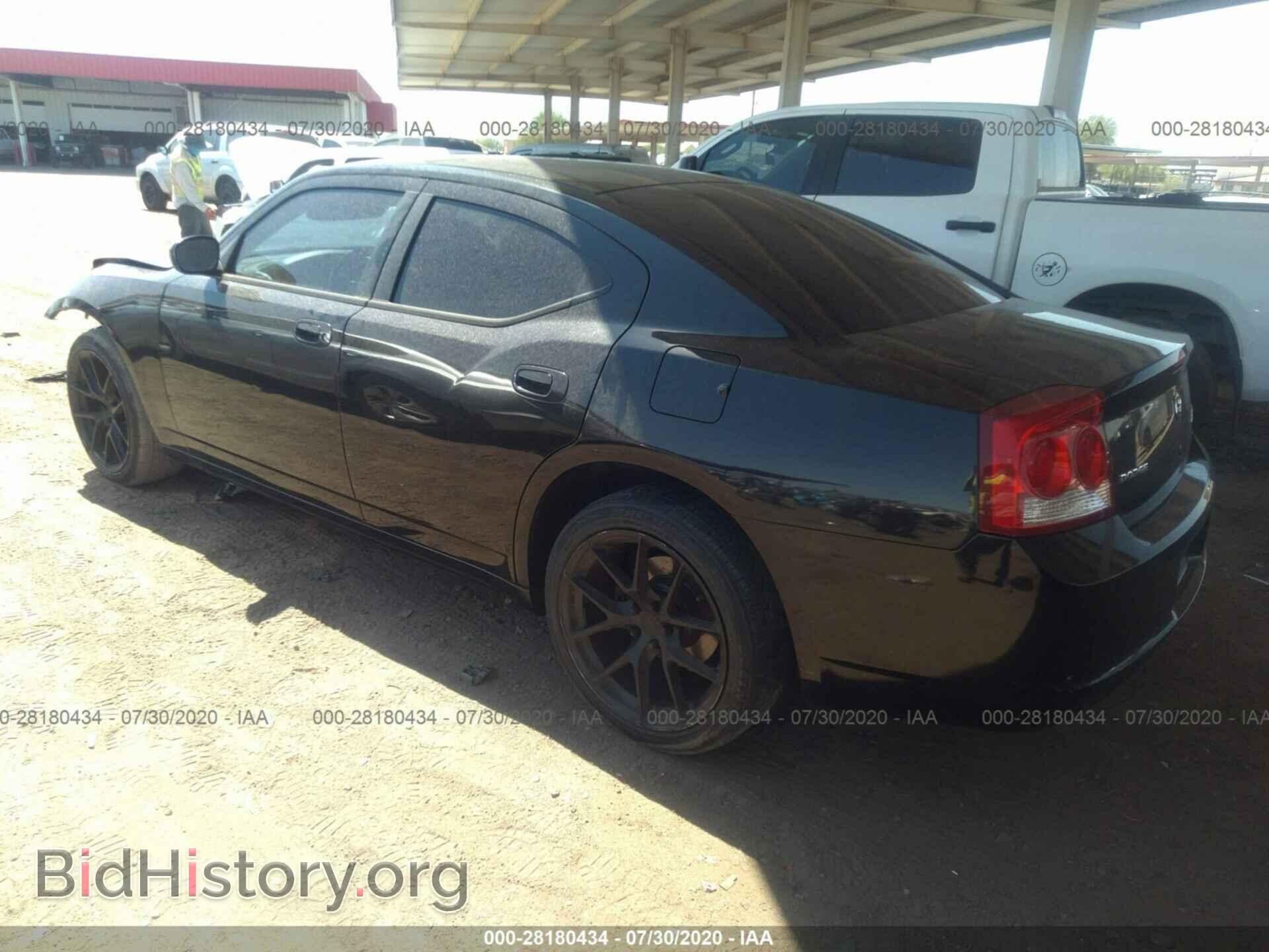 2010 DODGE CHARGER - VIN: 2B3CA4CD7AH172170 - Photo 3