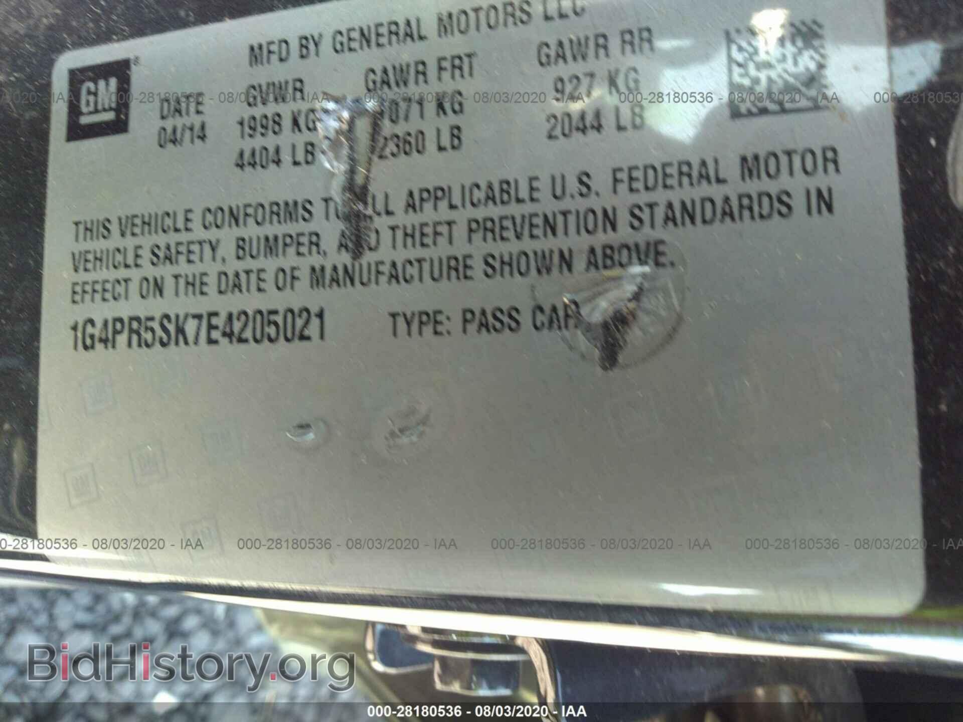 2014 BUICK VERANO - VIN: 1G4PR5SK7E4205021 - Photo 9