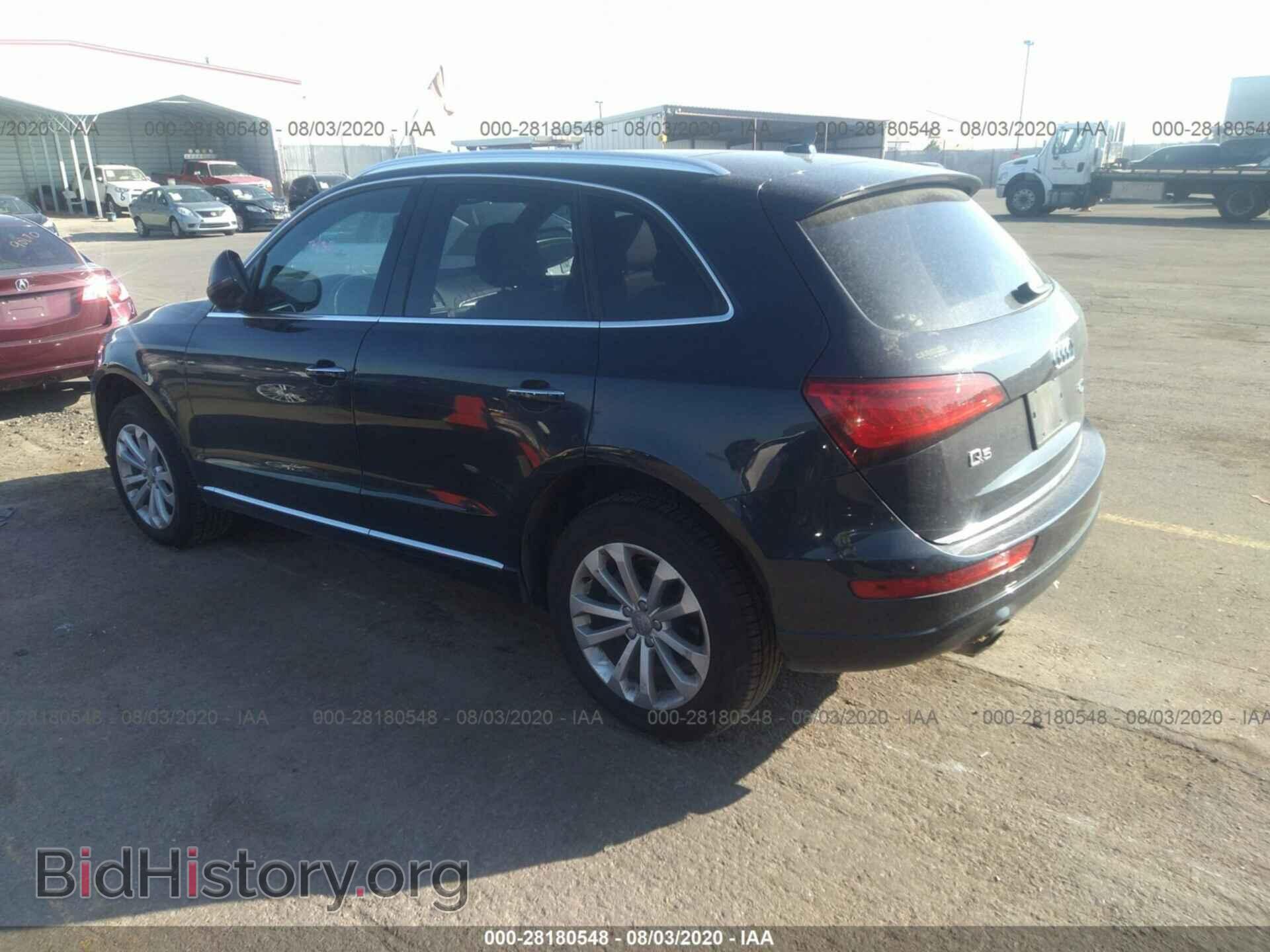 2015 AUDI Q5 - VIN: WA1CFAFP9FA038958 - Фото 3