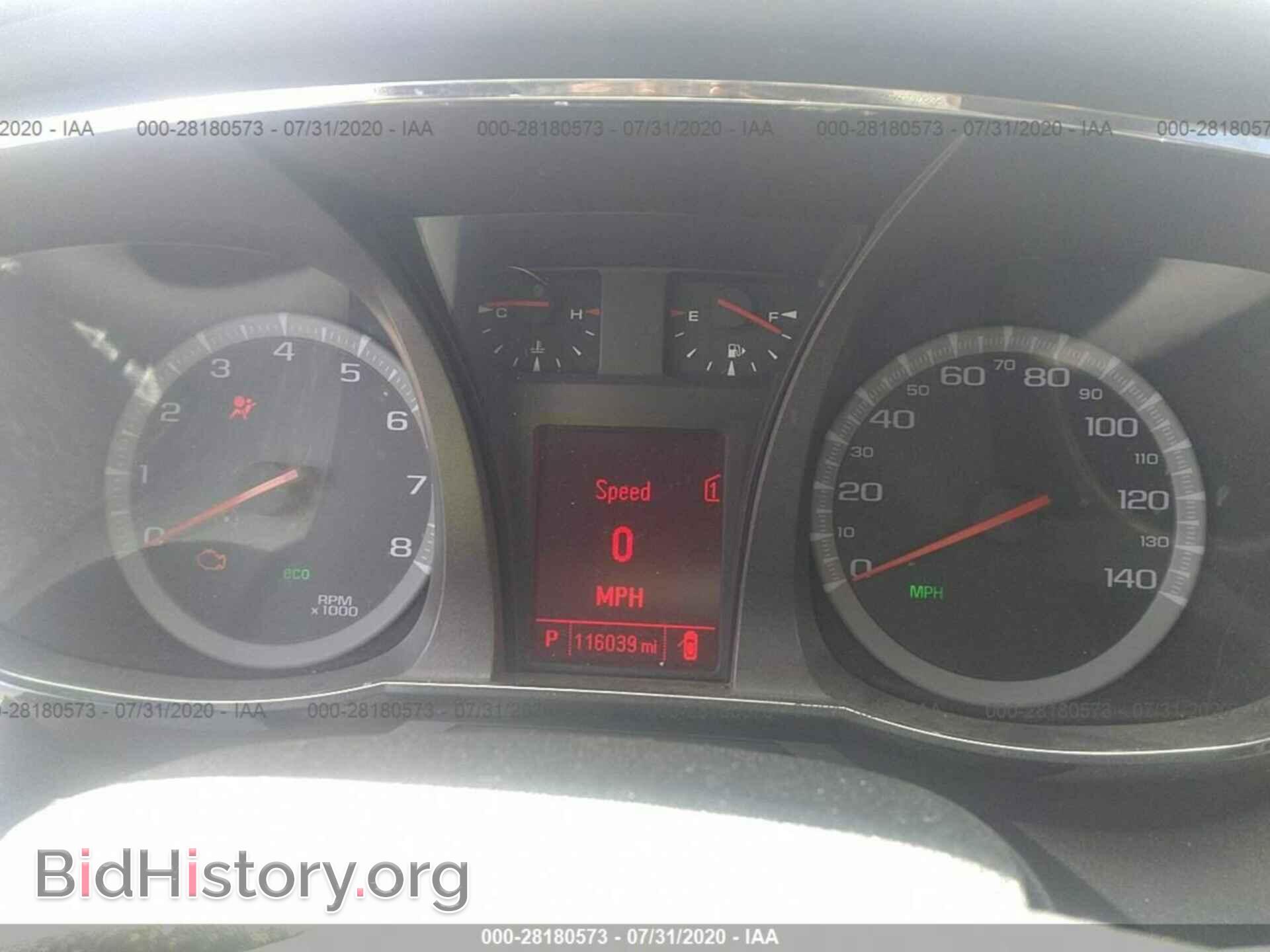 2012 GMC TERRAIN - VIN: 2GKALMEK2C6285118 - Photo 7