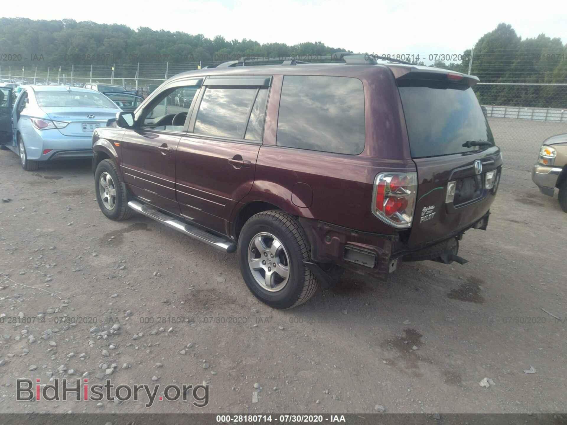 2008 HONDA PILOT - VIN: 5FNYF28608B007016 - Фото 3