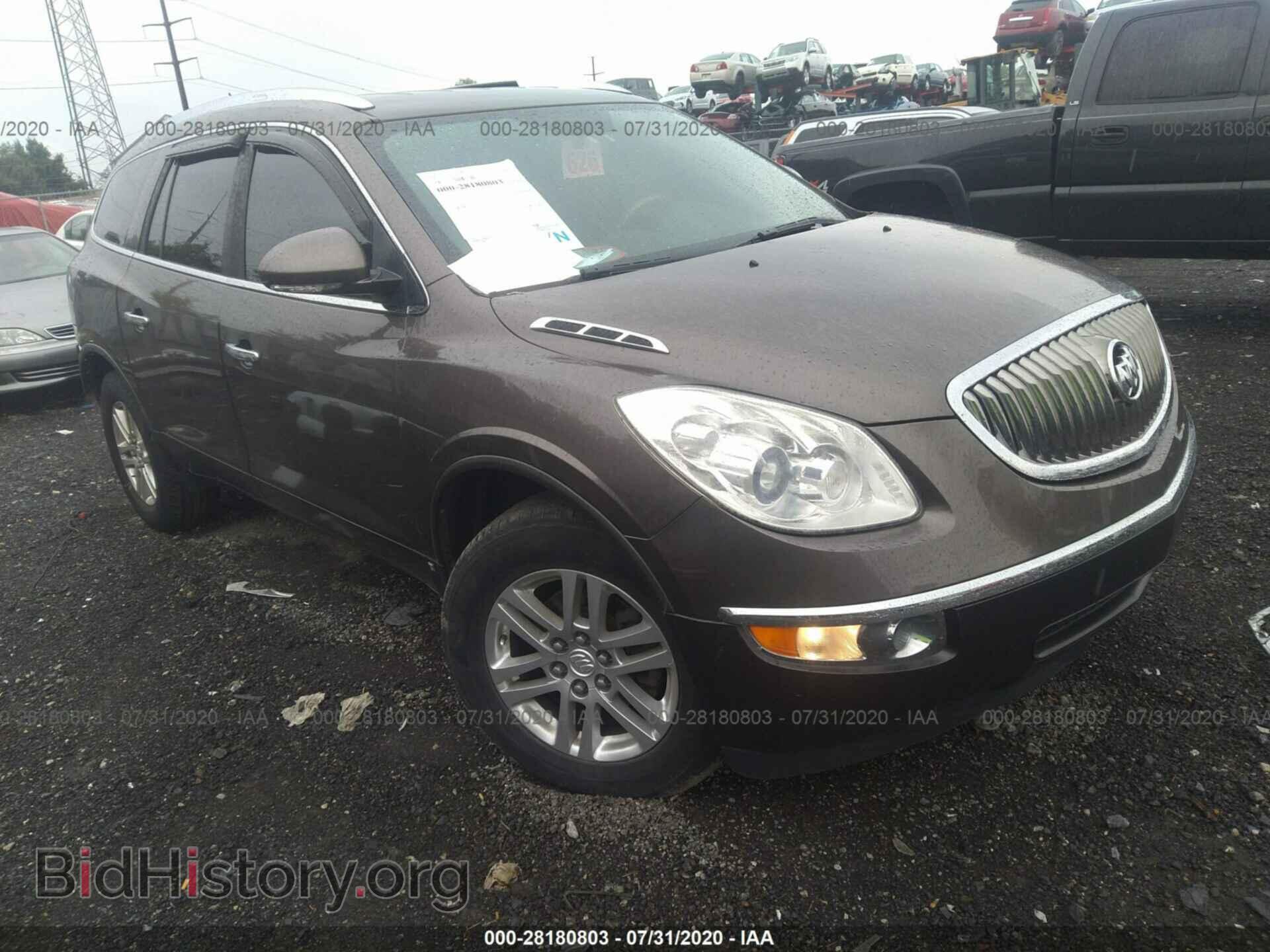 Фотография 5GAER13738J213722 - BUICK ENCLAVE 2008