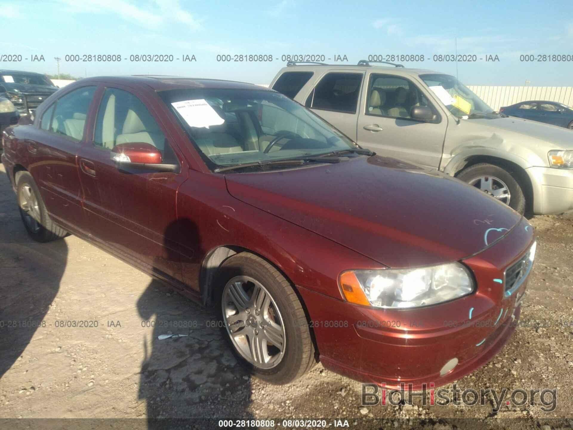Photo YV1RS592482683026 - VOLVO S60 2008