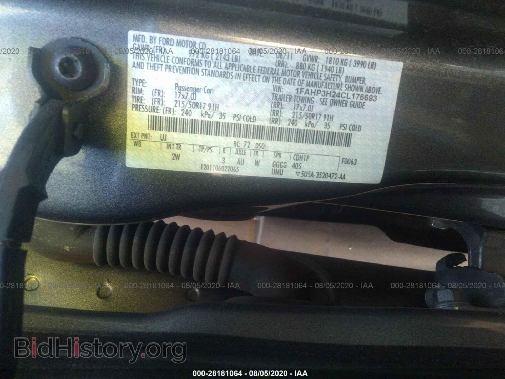 2012 FORD FOCUS - VIN: 1FAHP3H24CL176693 - Photo 9