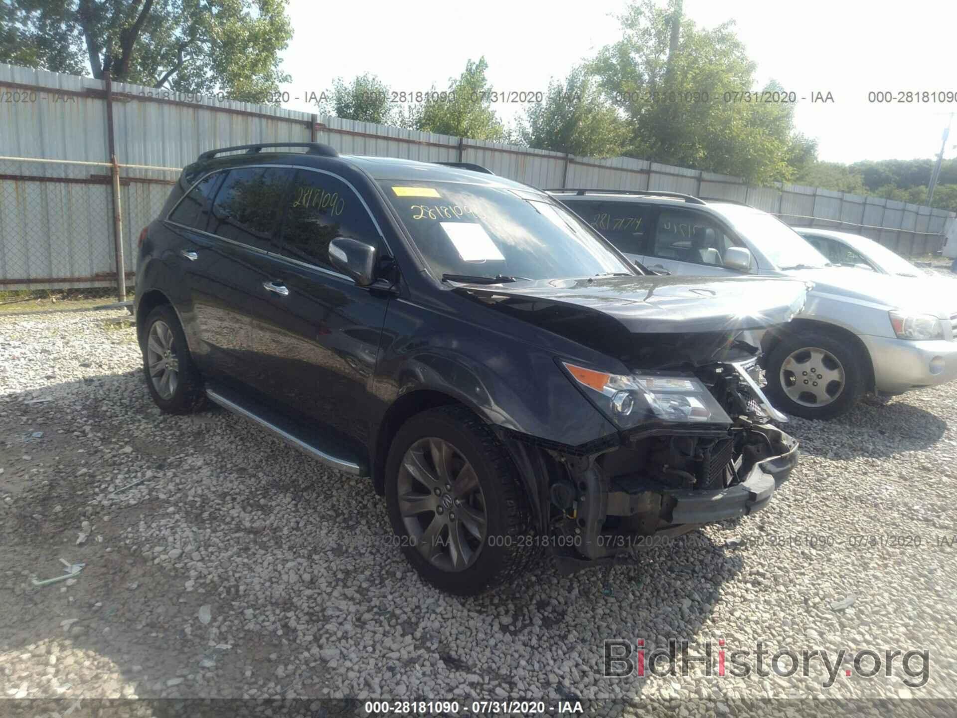 Фотография 2HNYD2H64DH512433 - ACURA MDX 2013