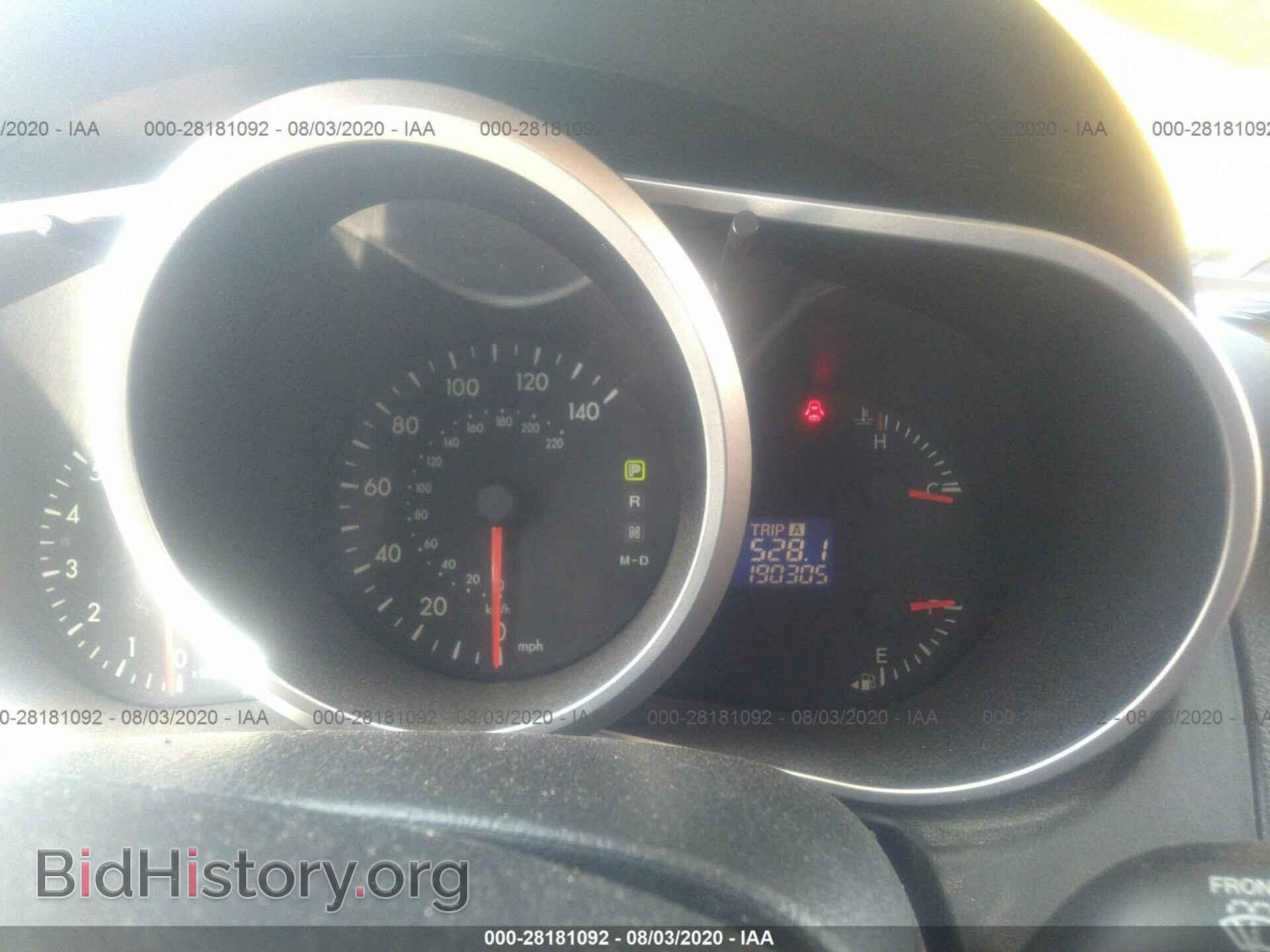 2011 MAZDA CX-7 - VIN: JM3ER2BM3B0385345 - Фото 7