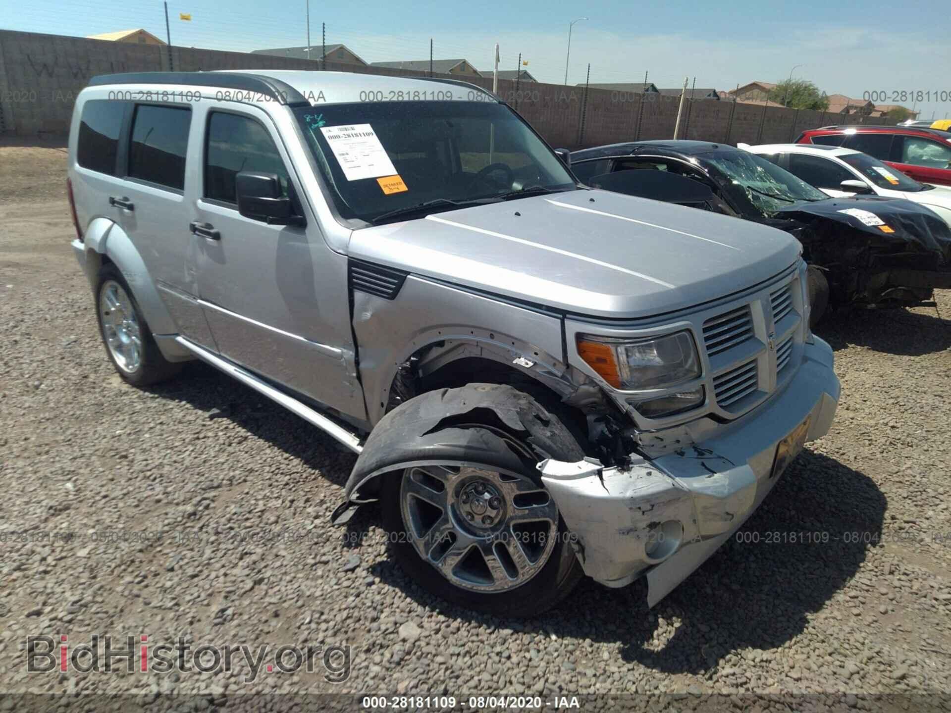 Photo 1D8GU58687W656352 - DODGE NITRO 2007