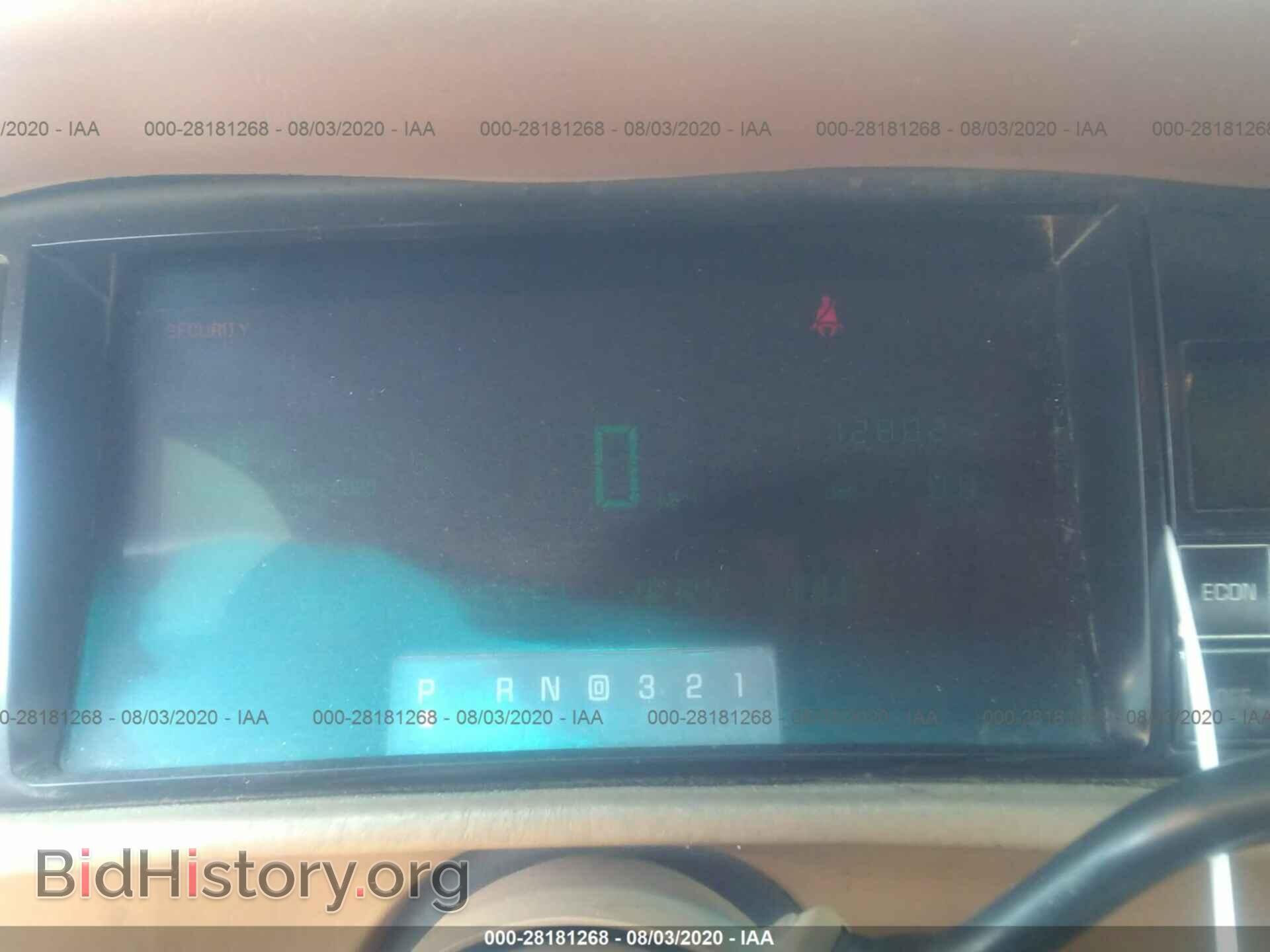 1994 CADILLAC DEVILLE - VIN: 1G6KD52B4RU293810 - Photo 7