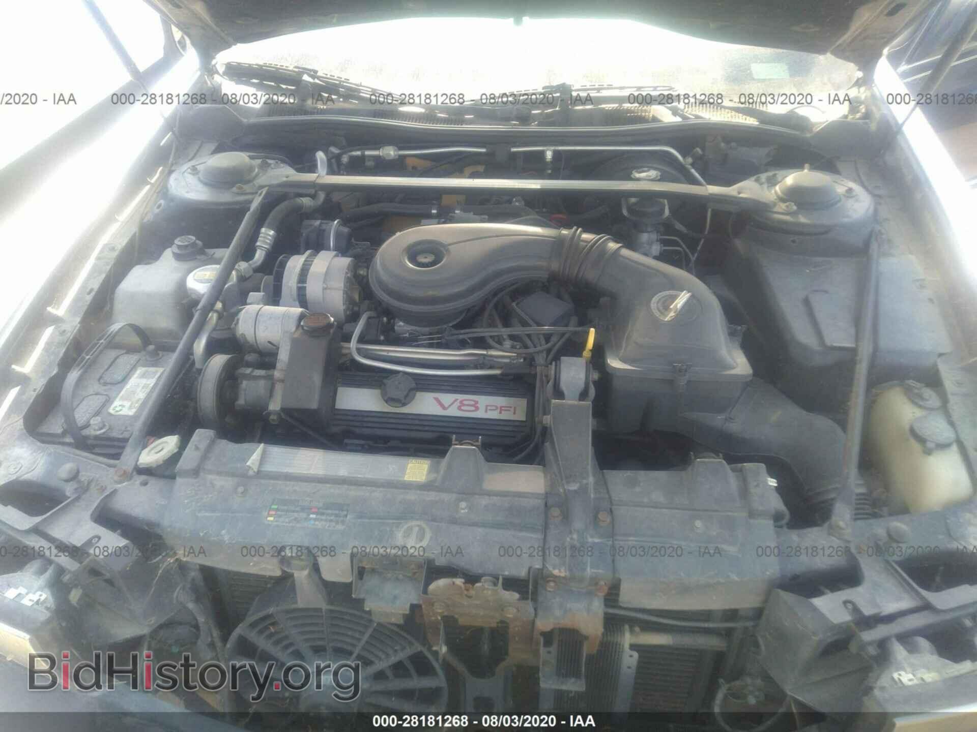 1994 CADILLAC DEVILLE - VIN: 1G6KD52B4RU293810 - Photo 10