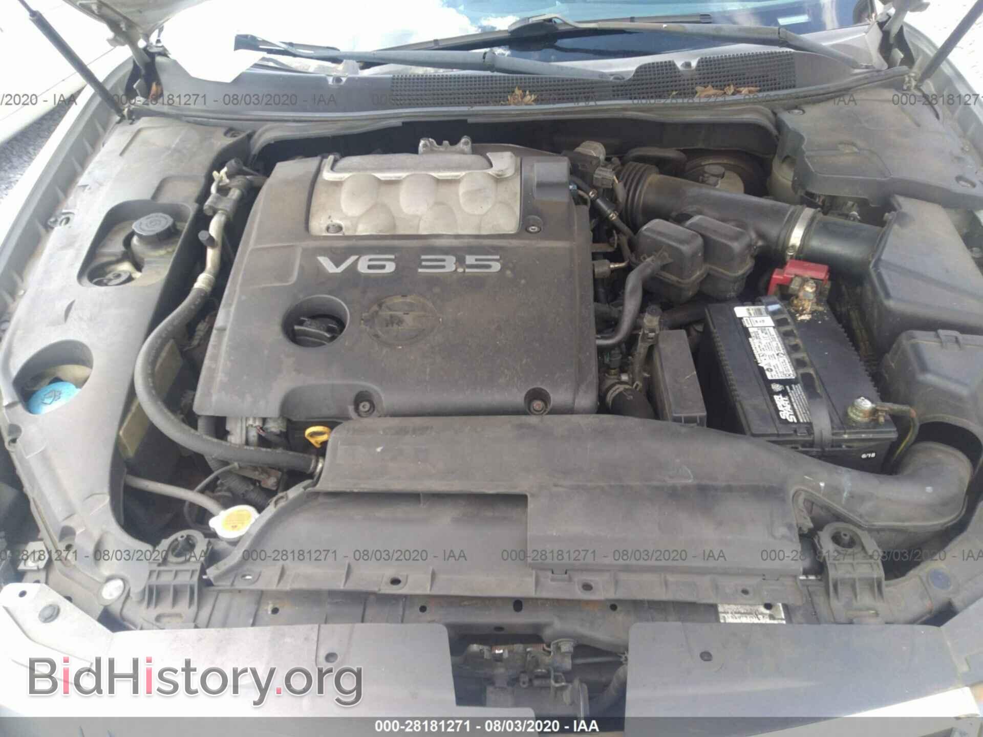 2008 NISSAN MAXIMA - VIN: 1N4BA41E28C832995 - Фото 10