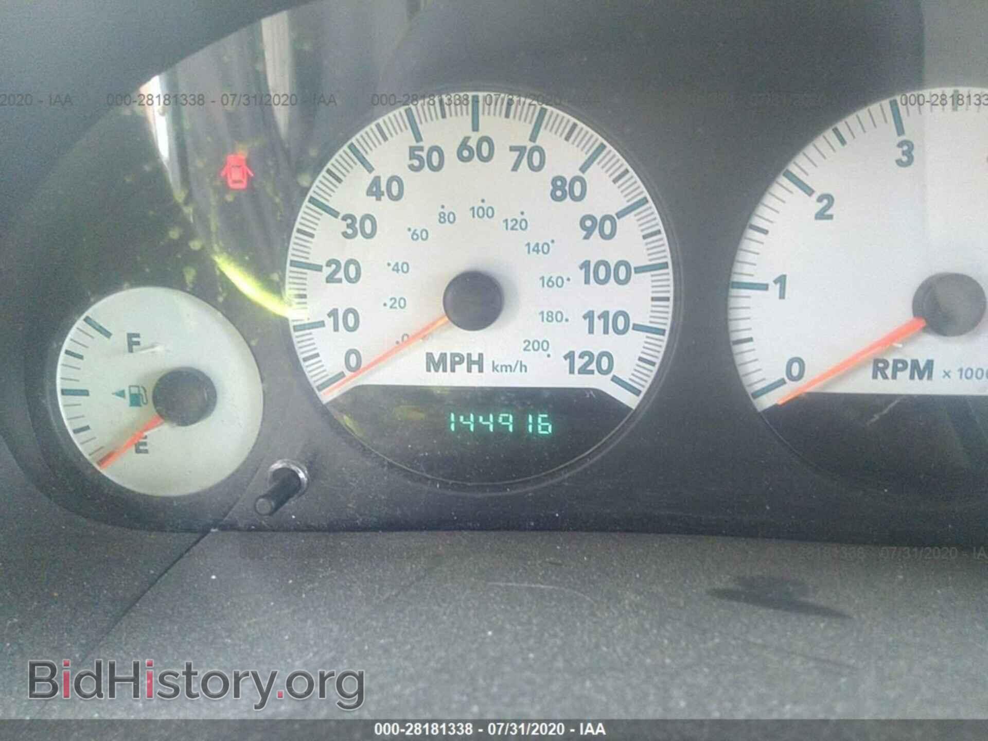 2005 DODGE CARAVAN - VIN: 1D4GP45R65B340258 - Фото 7