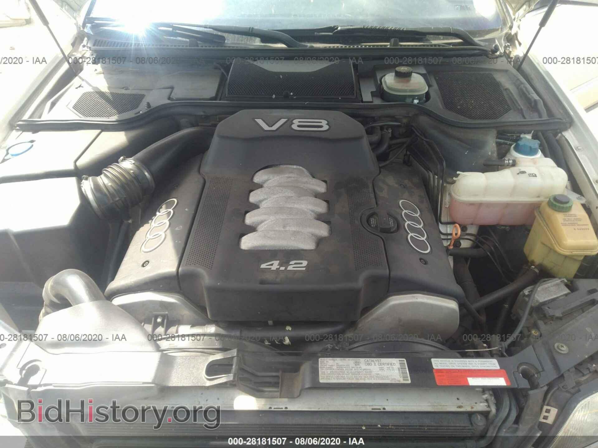1998 AUDI A8 - VIN: WAUBG34DXWN006884 - Фото 10