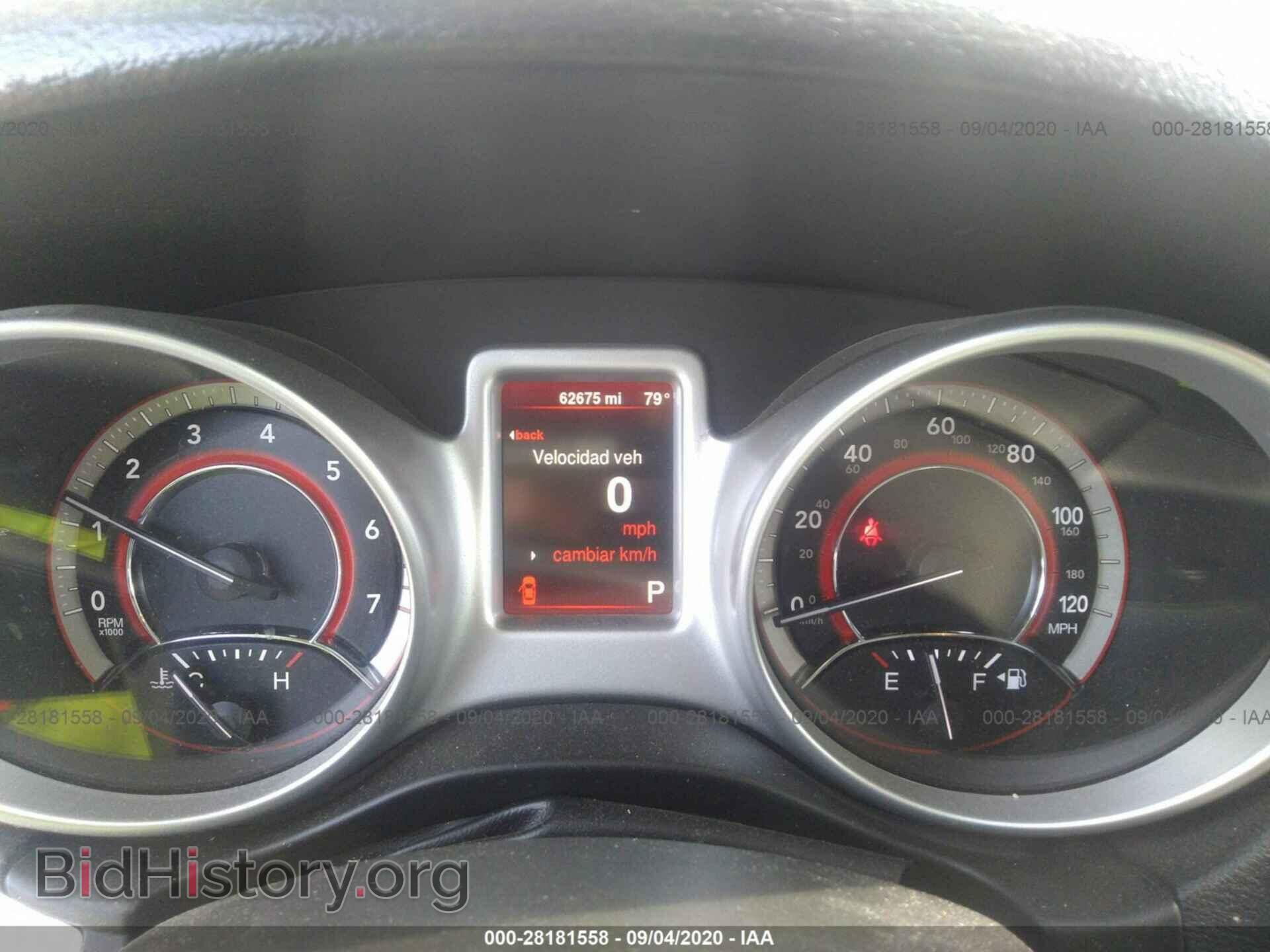 2015 DODGE JOURNEY - VIN: 3C4PDCBG8FT529142 - Photo 7