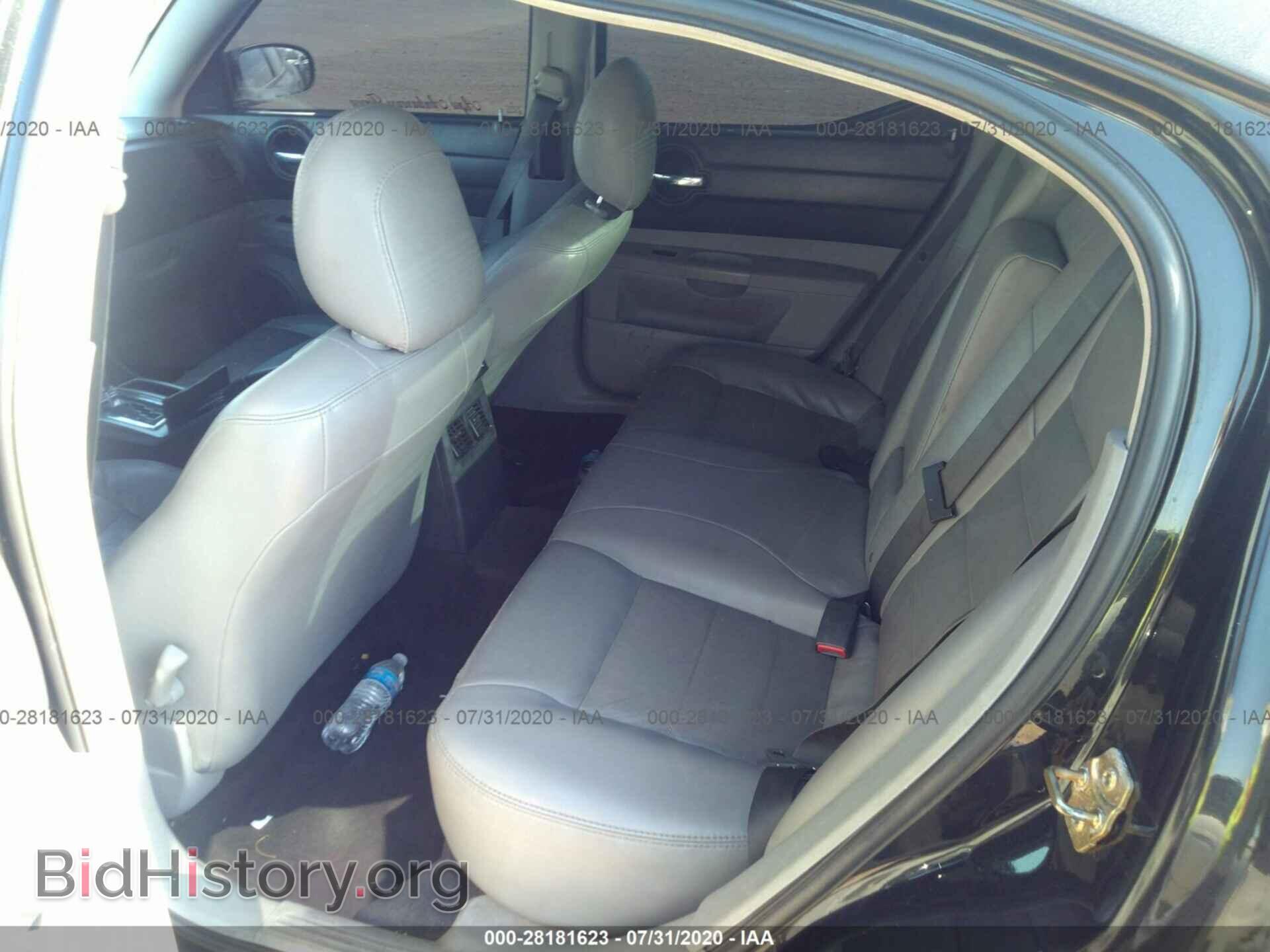 2006 DODGE CHARGER - VIN: 2B3LA53H56H419976 - Фото 8