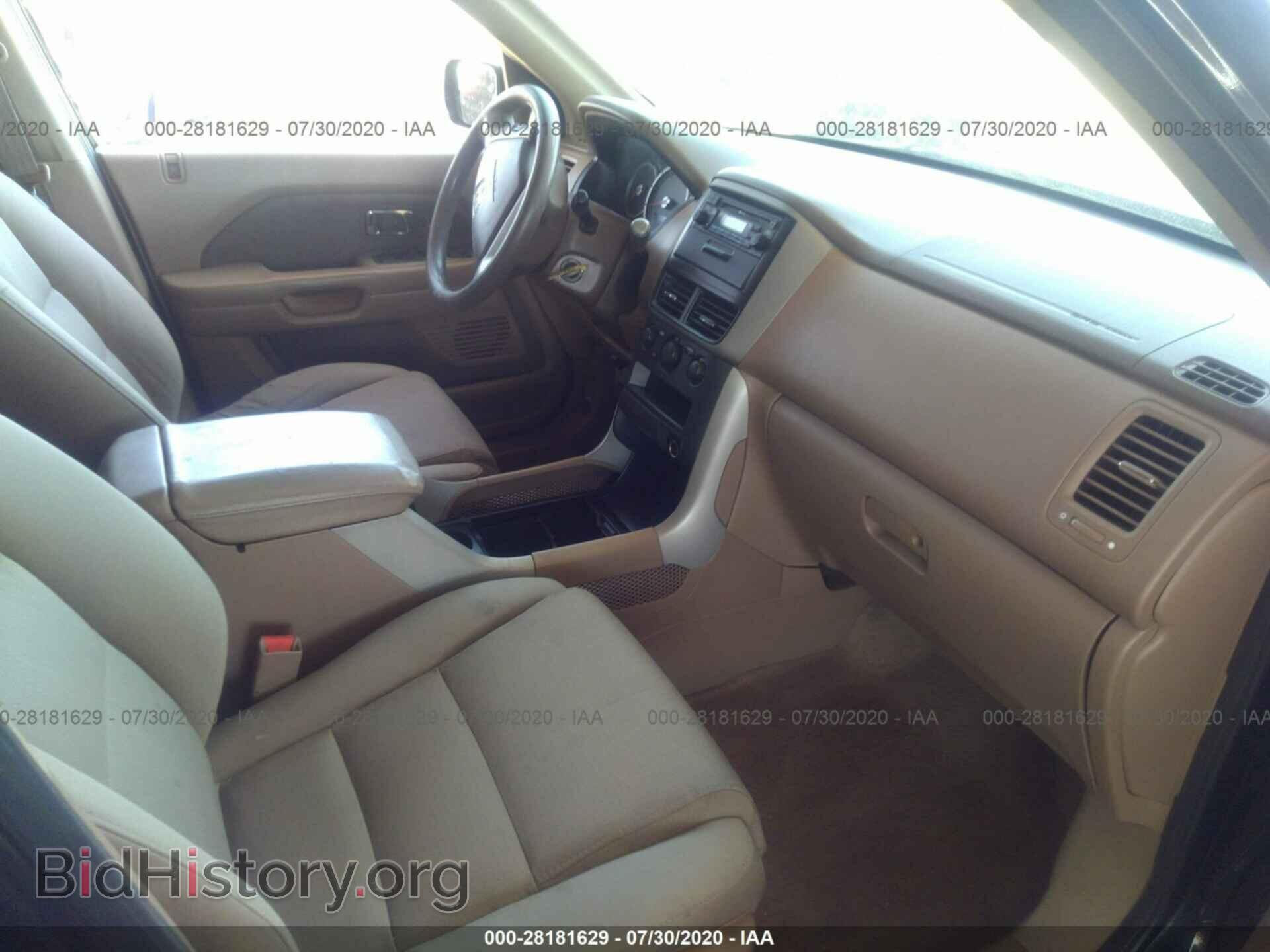 2007 HONDA PILOT - VIN: 5FNYF28107B026443 - Photo 5