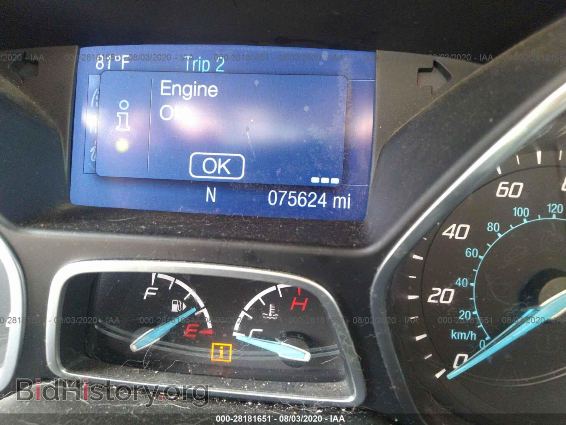2014 FORD FOCUS - VIN: 1FADP3F21EL156342 - Фото 7