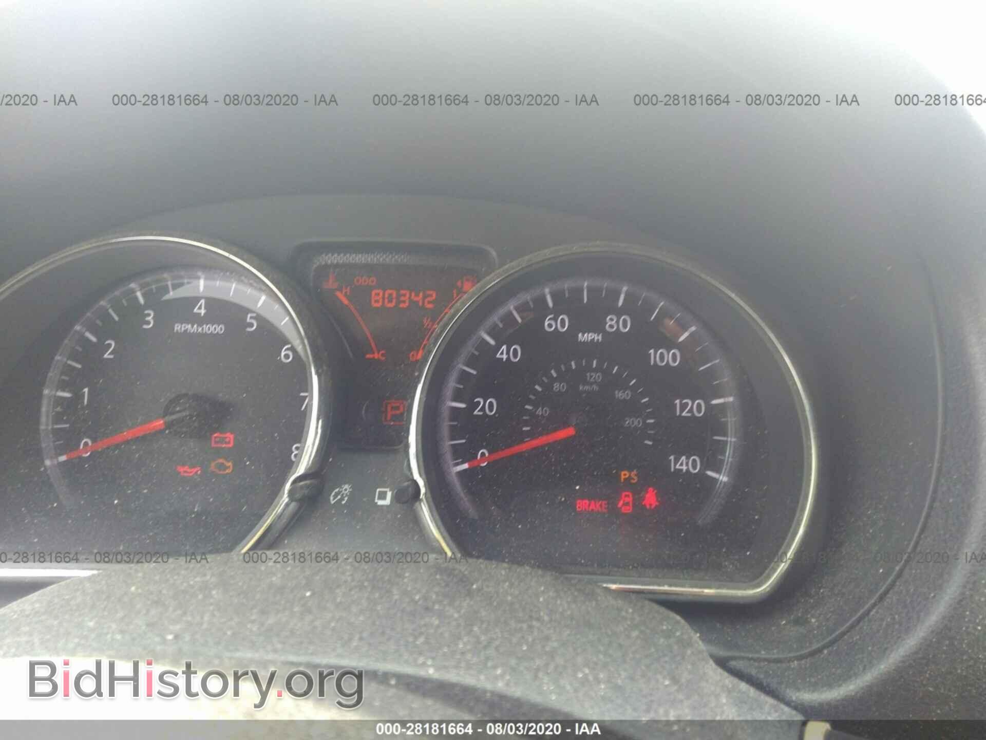 2014 NISSAN VERSA NOTE - VIN: 3N1CE2CP3EL416141 - Фото 7