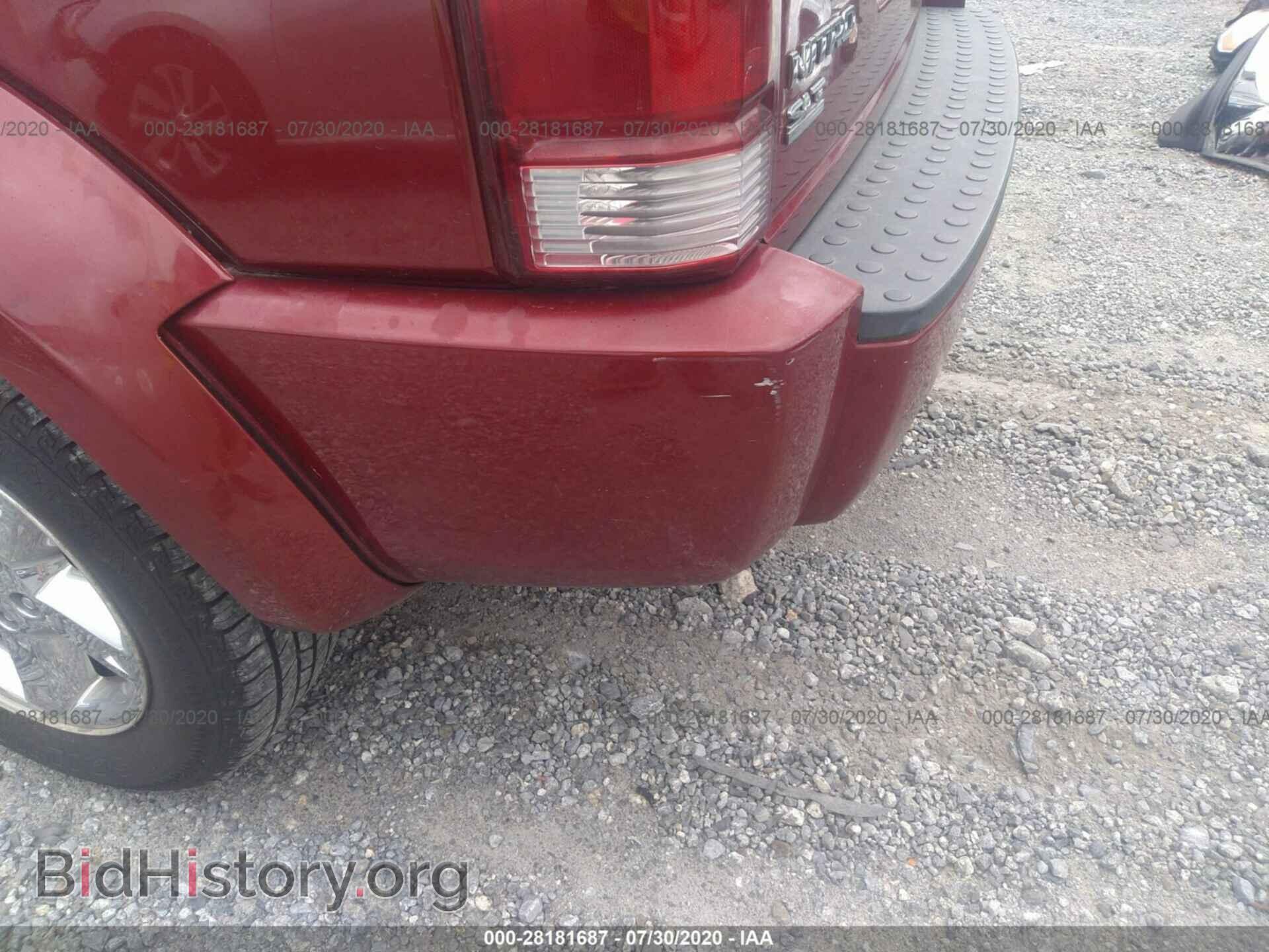 2007 DODGE NITRO - VIN: 1D8GT58K17W530690 - Photo 6